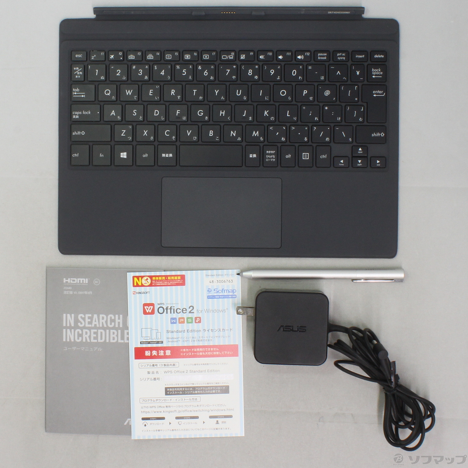 中古 Transbook T304ua T304ua 70 グレー Windows 10 リコレ ソフマップの中古通販サイト