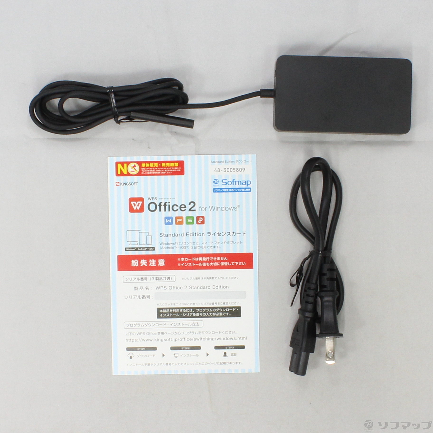 Fjt 00014仕様: Fjt 00014 取扱説明書 : Surface Pro (第 5 世代) の仕様と機能 – GRFINZ