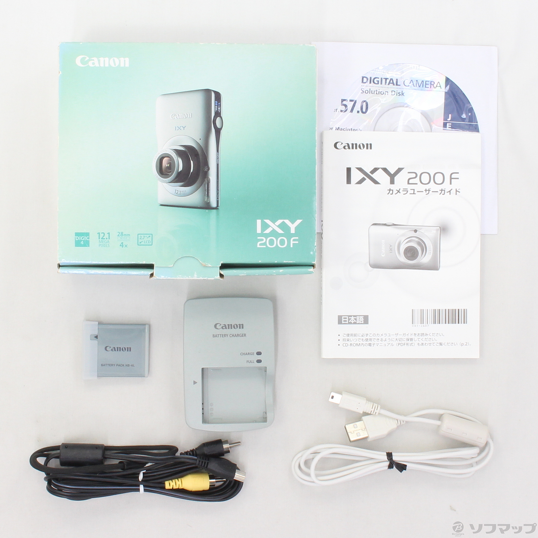 中古】IXY 200F (SL) (1210万画素／4倍ズーム／シルバー