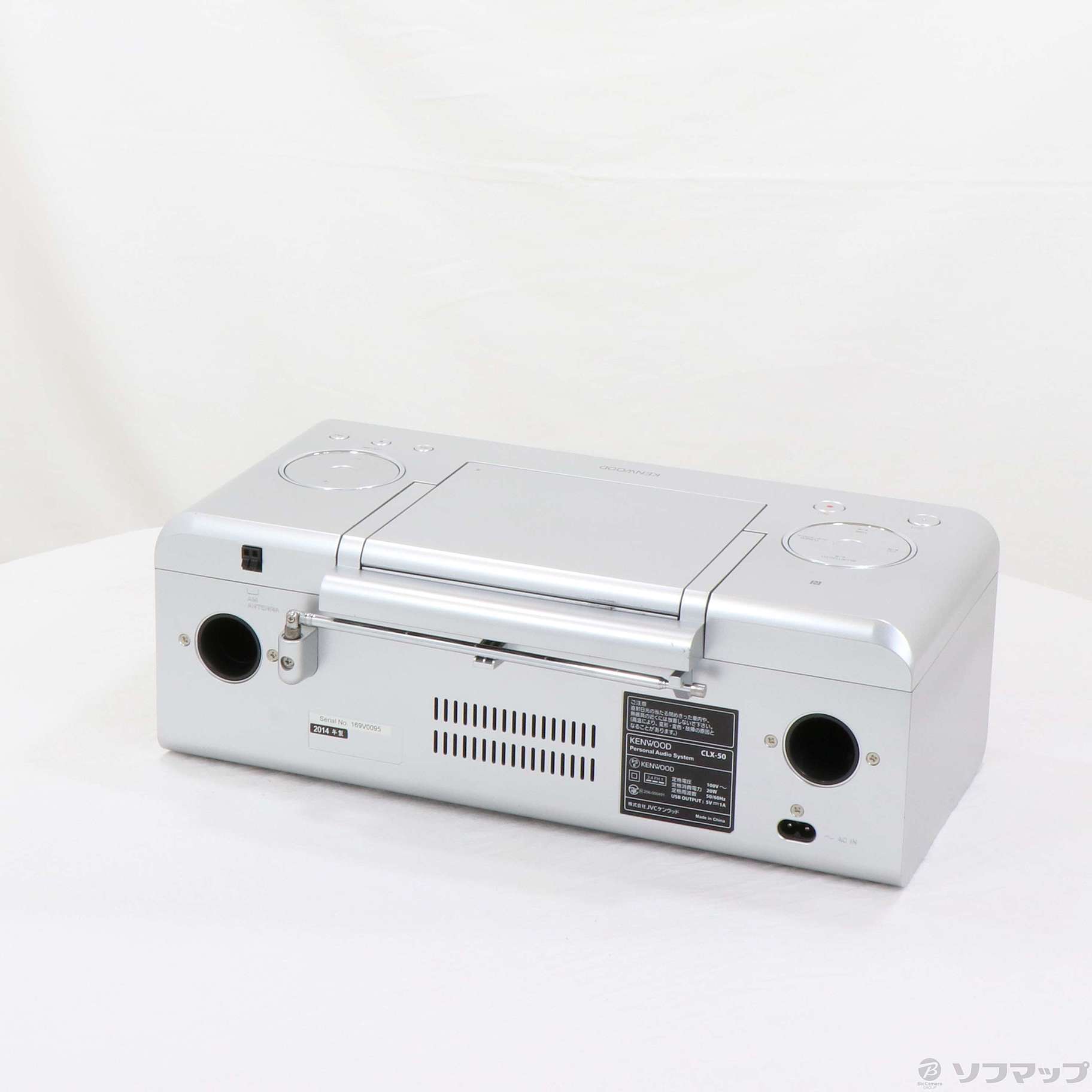 ケンウッド コンポ CLX-50-L スレートブルー オンライン ストアテレビ・オーディオ・カメラ - ケンウッド コンポ