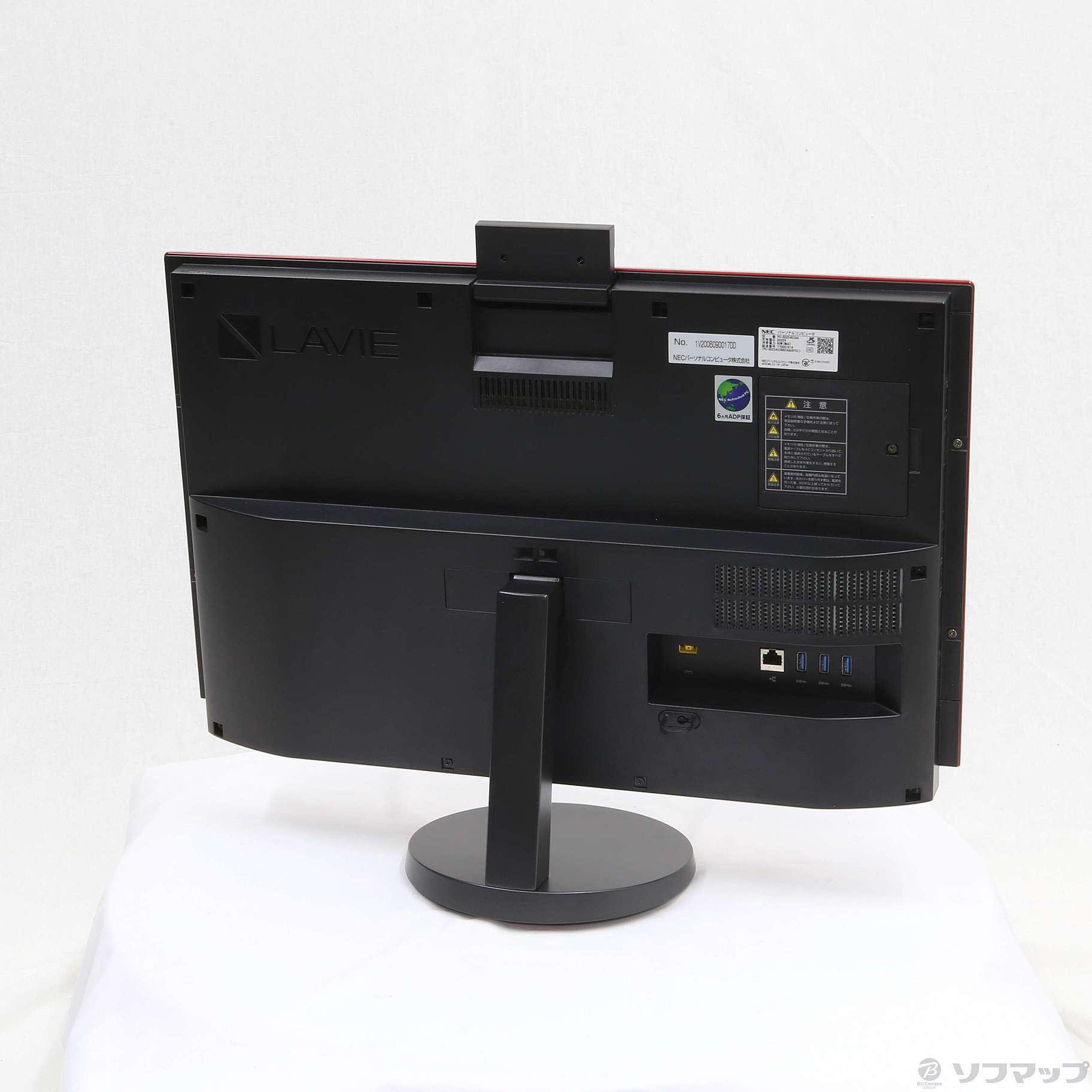 中古 Lavie Direct Da Pc Gd254ecaa Nec Refreshed Pc Windows 10 Office付 メーカー保証あり リコレ ソフマップの中古通販サイト