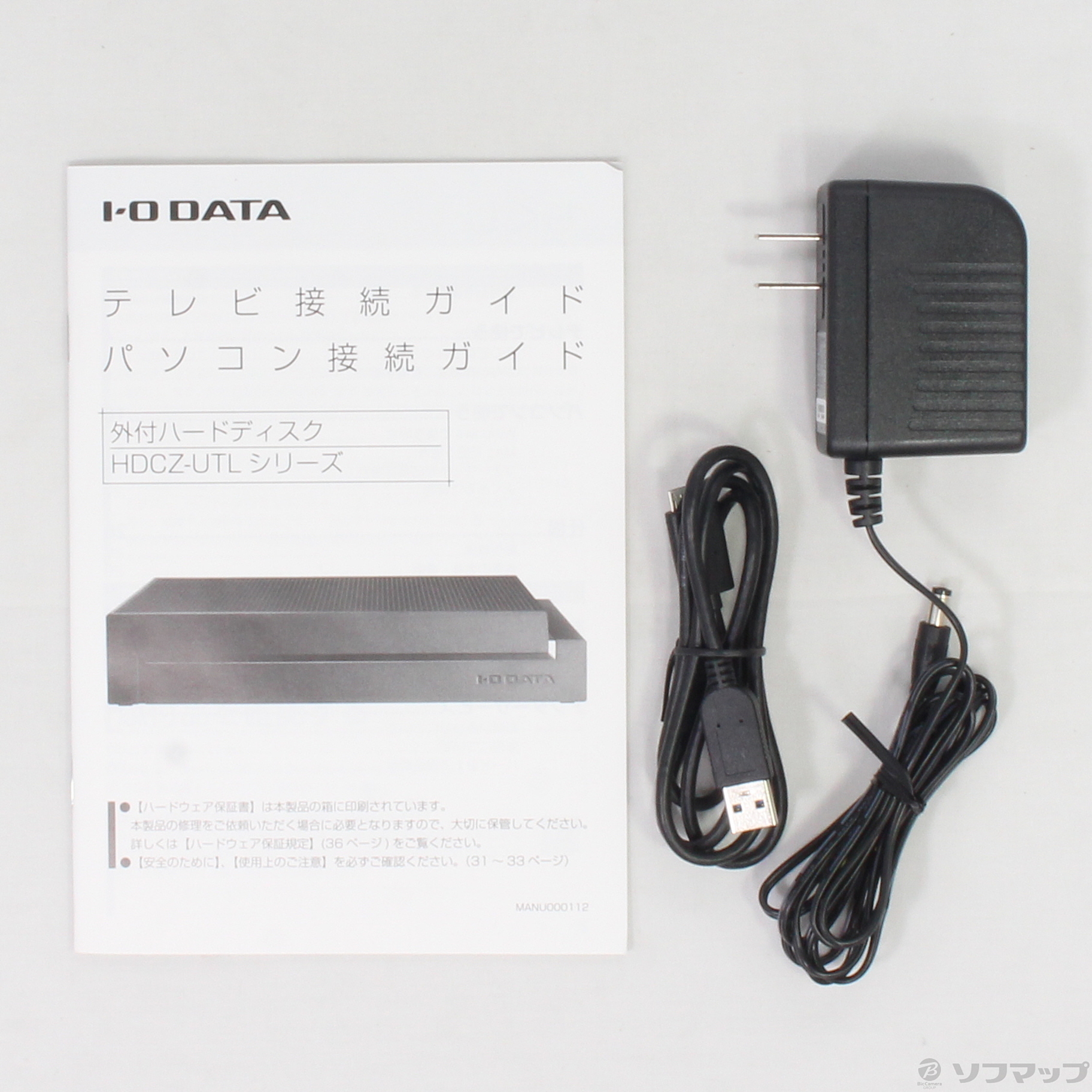I・O DATA 外付ハードディスク HDCZ-UTL6KC - パソコン周辺機器