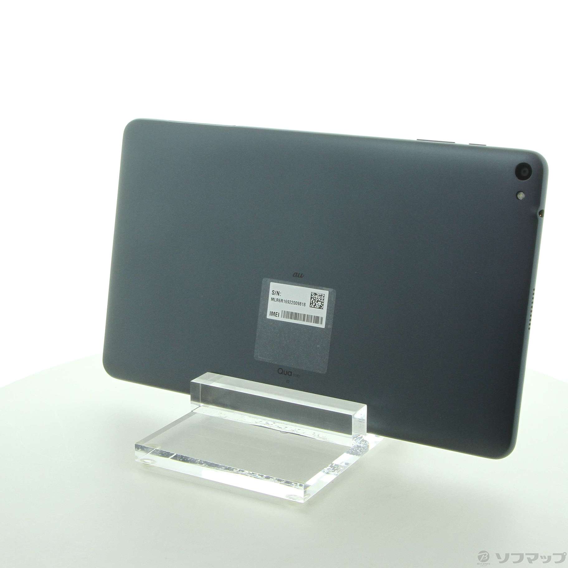 Huawei au Qua tab 02 HWT31 チャコールブラック Amazon.co.jp: HUAWEI(ファーウェイ) Qua tab 02 16GB