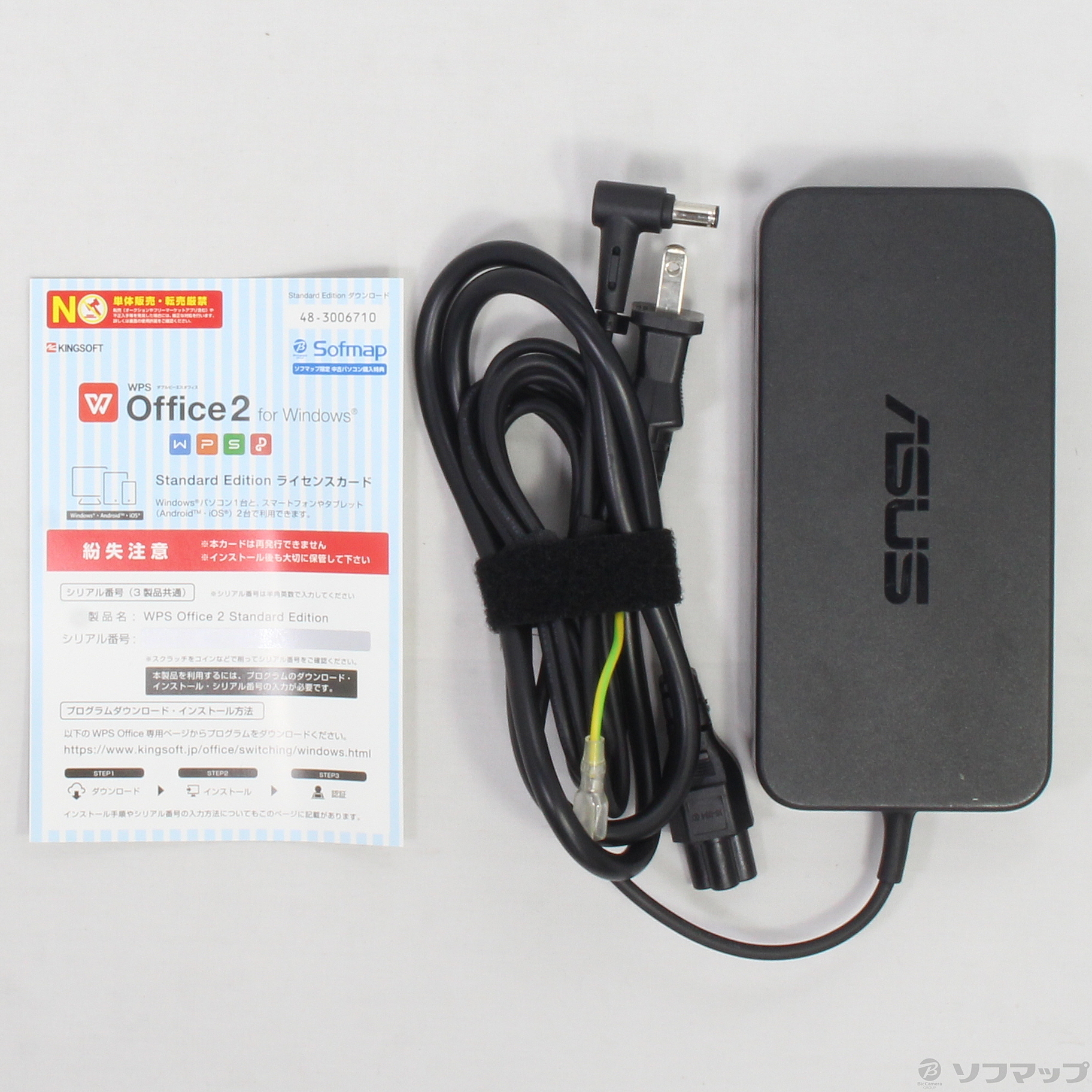 中古】TUF Gaming FX505DY FX505DY-R5RX560A ブラック 〔Windows 10 