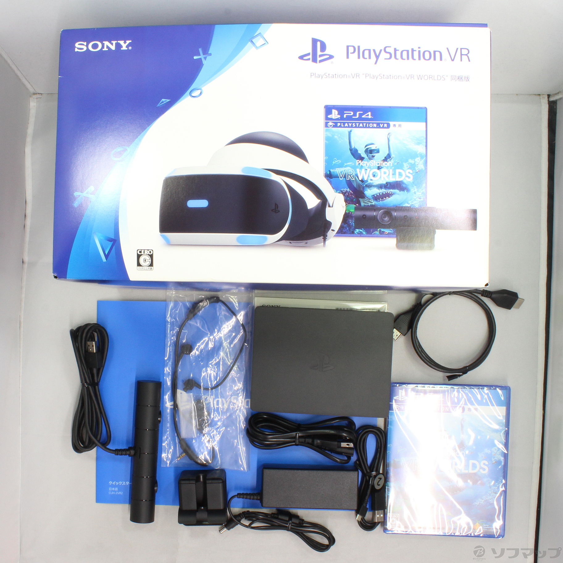 PlayStation VR 「PlayStation VR WORLDS」 同梱版