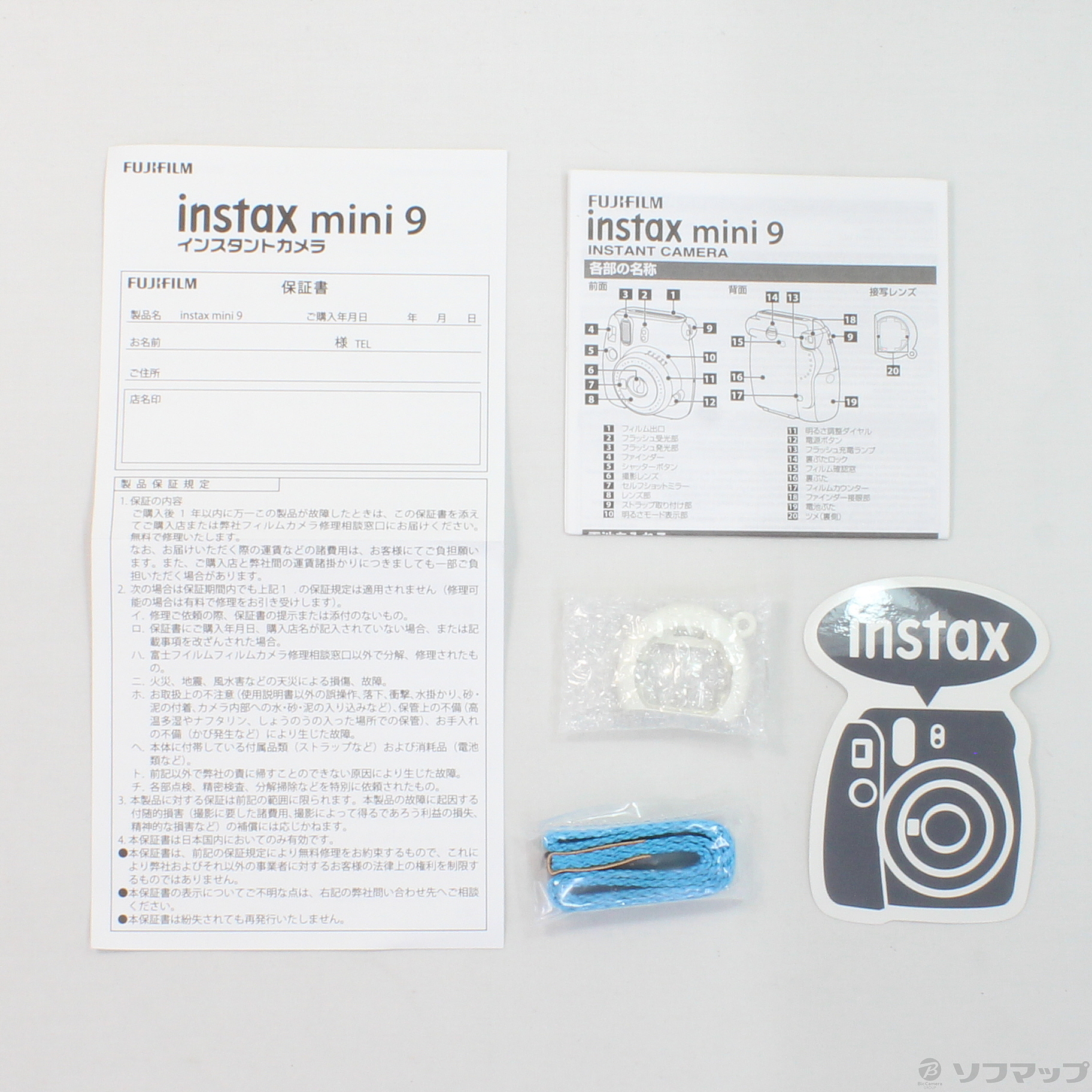 中古】〔展示品〕 インスタントカメラ 『チェキ』 instax mini 9「トイ