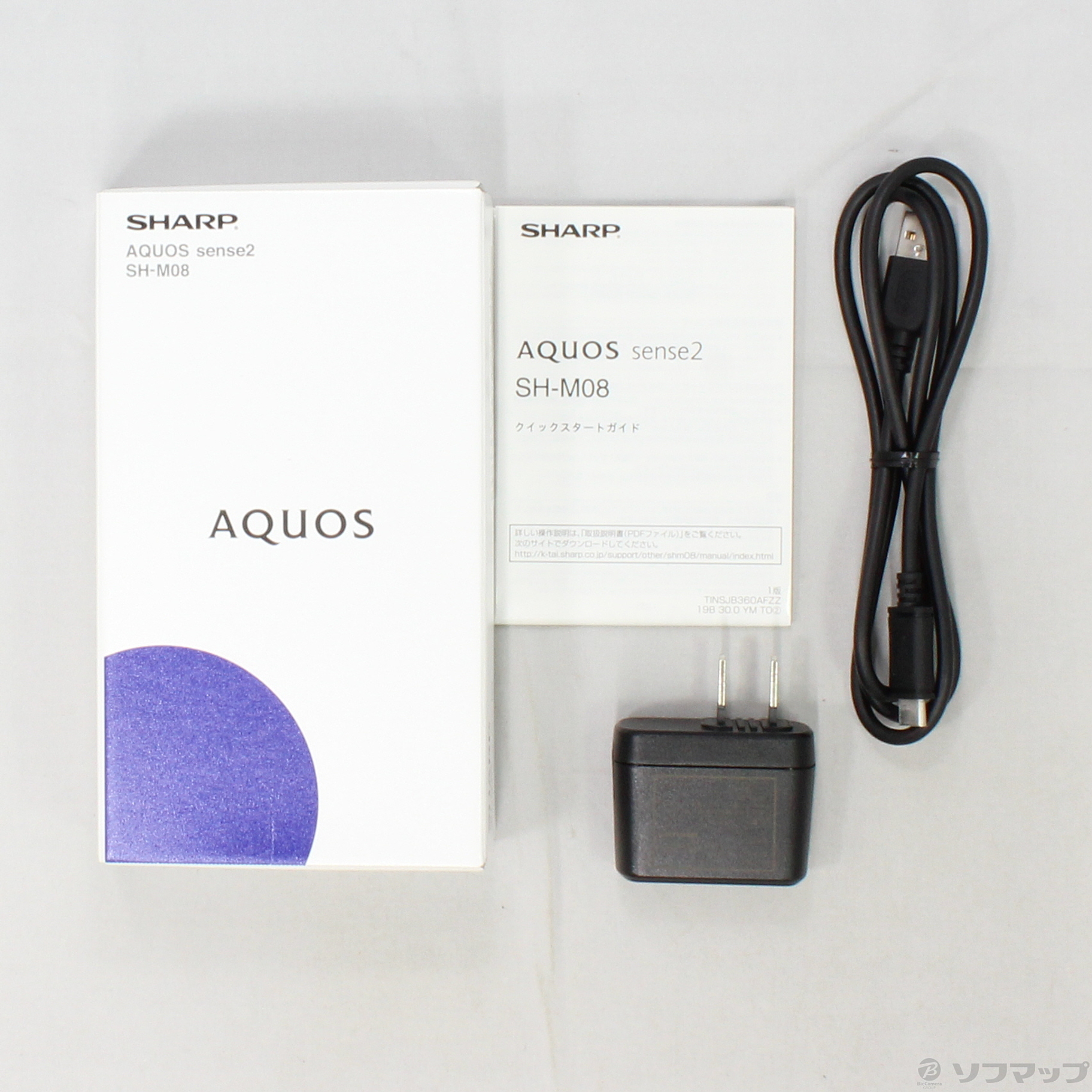 AQUOS - 【新品未使用未開封】AQUOS sense2 SH-M08 ホワイトシルバー シャープ AQUOS sense2 SIMフリー [ホワイトシルバー] 価格比較