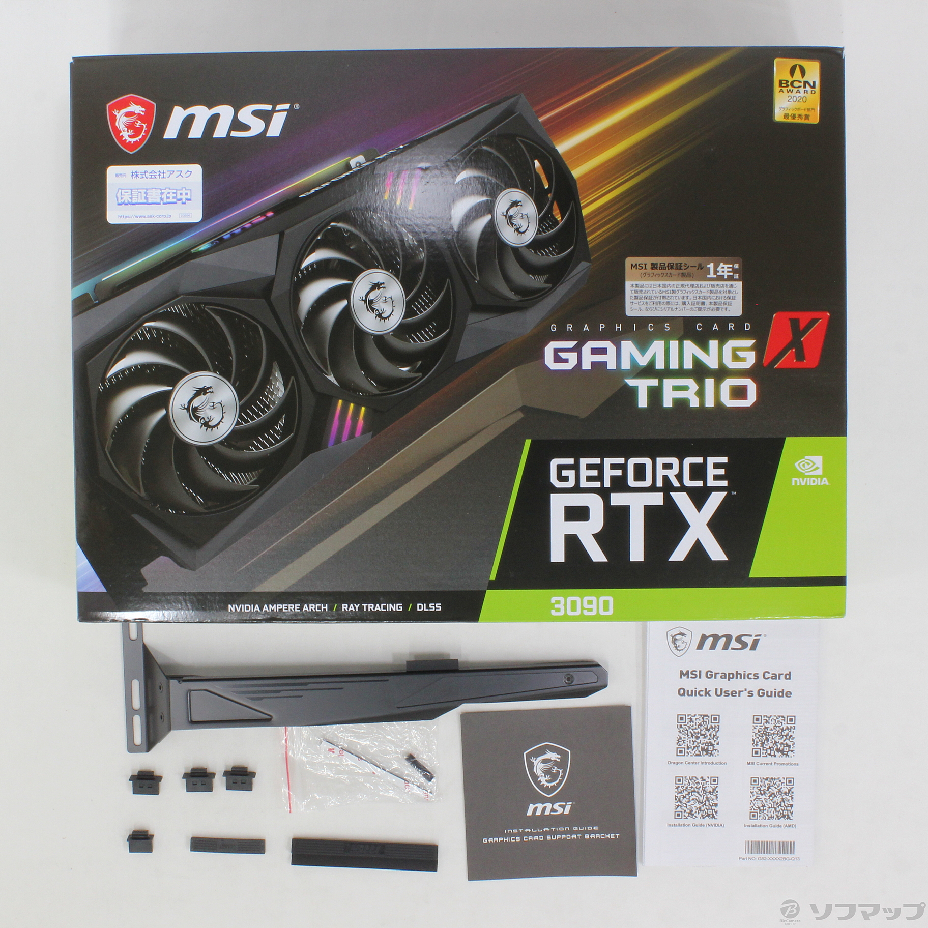 中古】GeForce RTX 3090 GAMING X TRIO 24G [2133029025742