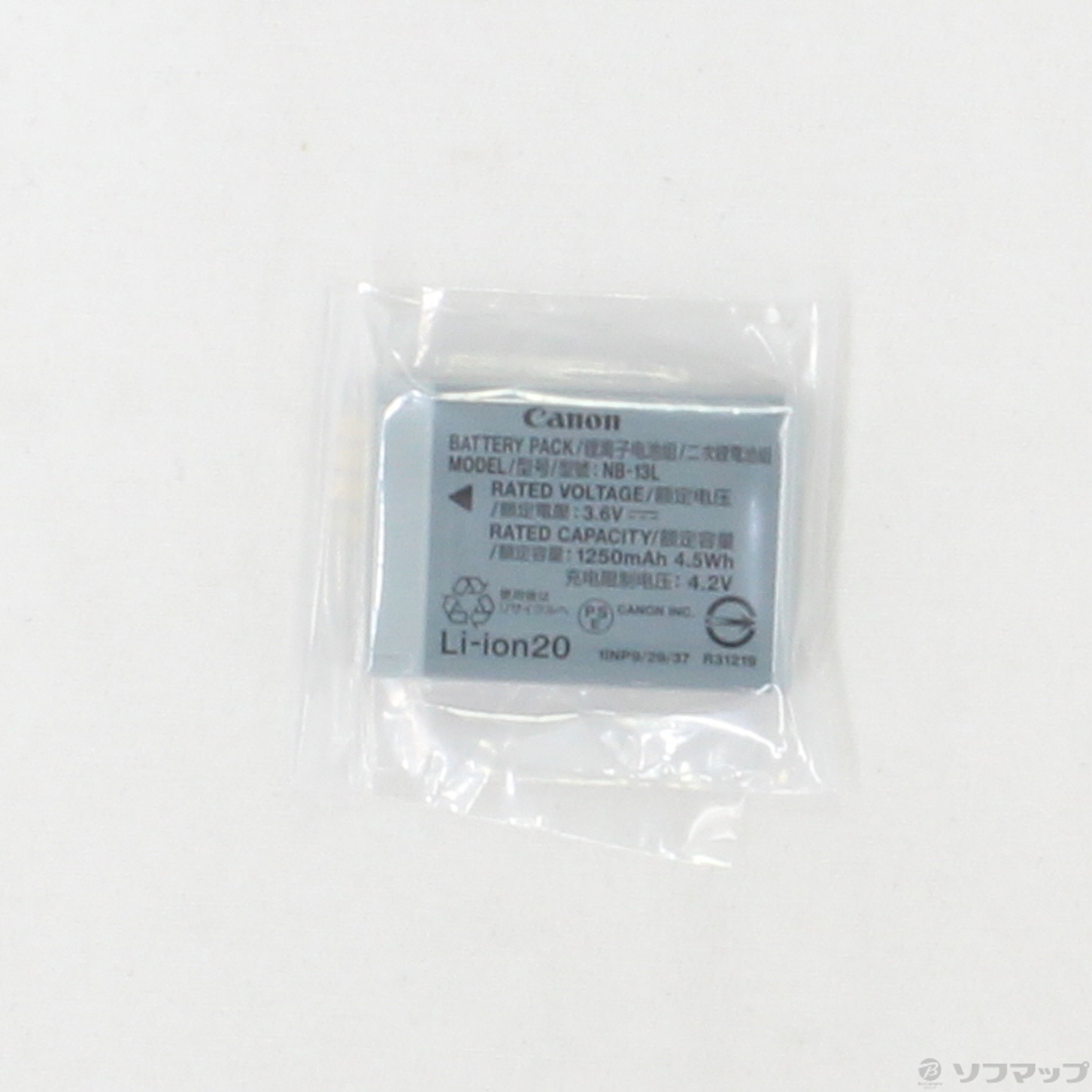 中古 Powershot G7 X Markii 10万画素 4 2倍 Sdhc リコレ ソフマップの中古通販サイト 中古 Powershot G7 X Markii 10万画素 4 2倍 Sdhc リコレ ソフマップの中古通販サイト