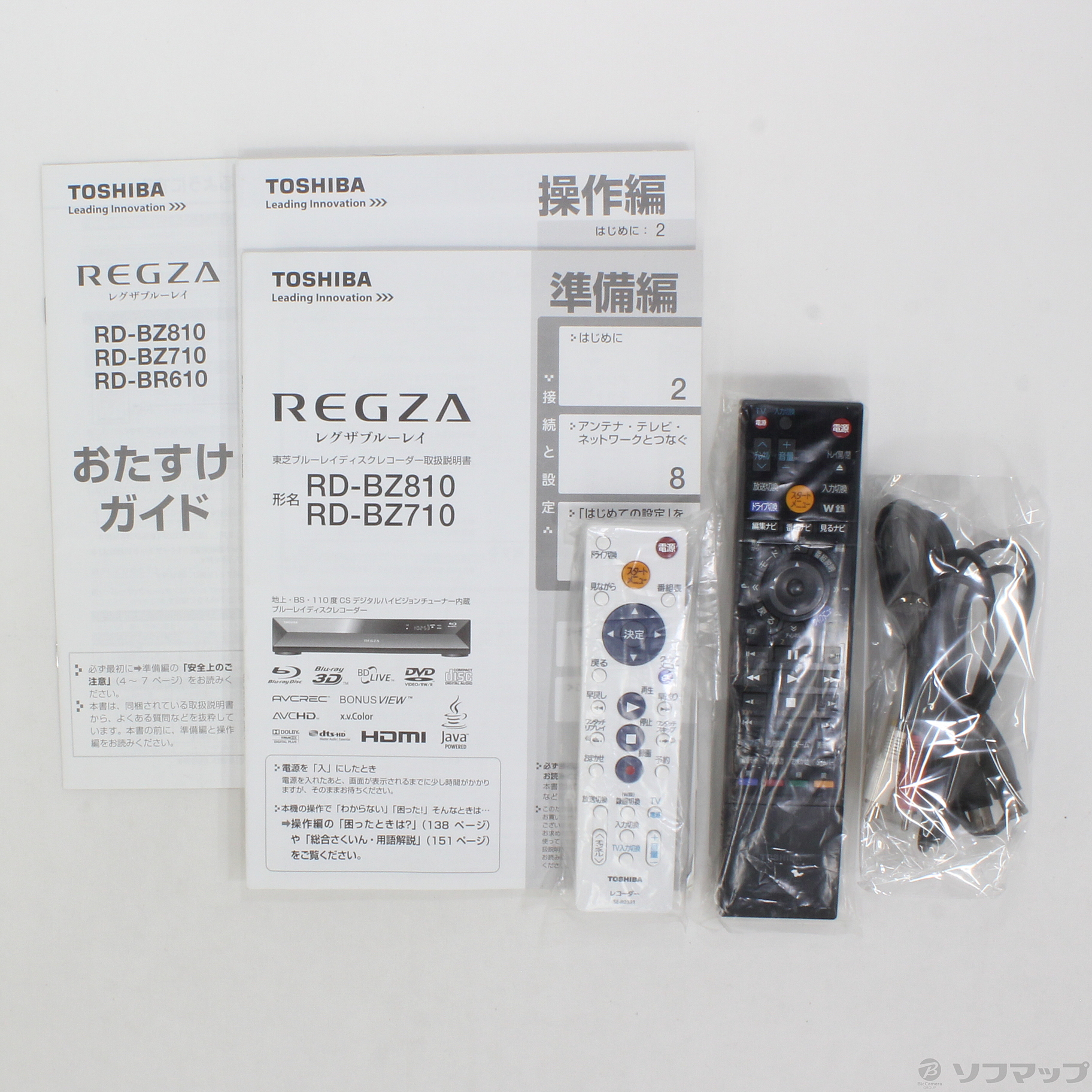 中古】REGZA RD-BZ810 (BD／1TB／W地D) [2133029043258] - リコレ！|ビックカメラグループ  ソフマップの中古通販サイト