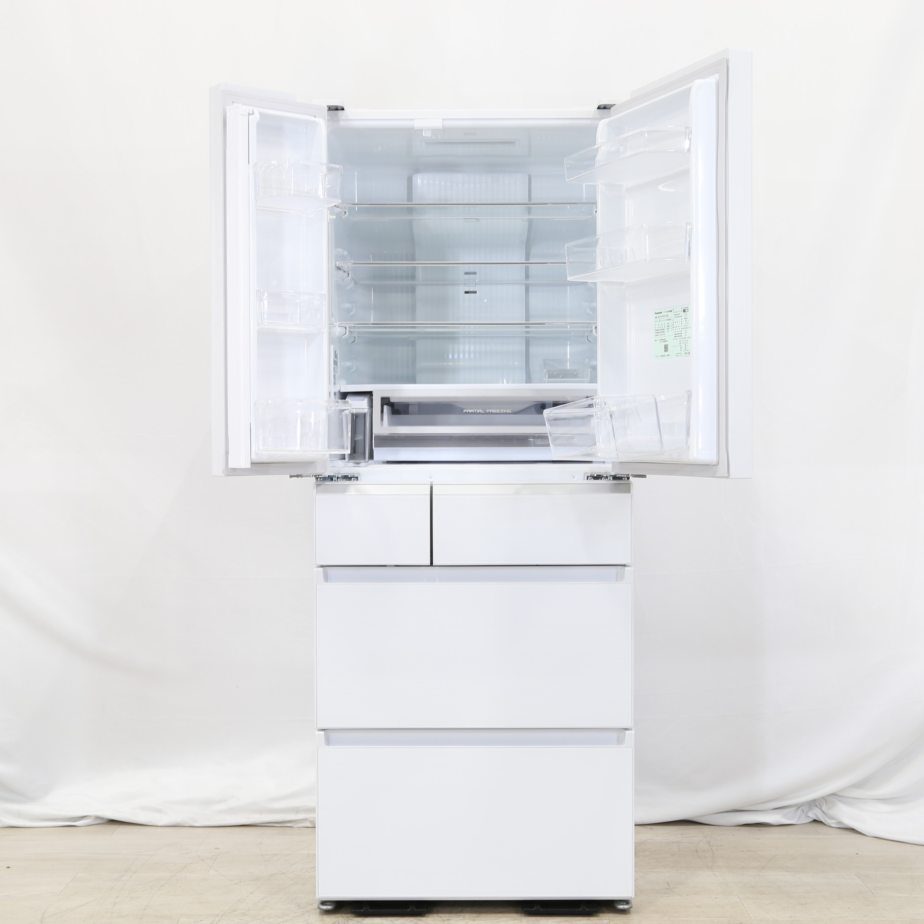 中古】〔展示品〕 冷蔵庫 XPVタイプ マチュアホワイト NR-F476XPV-W 