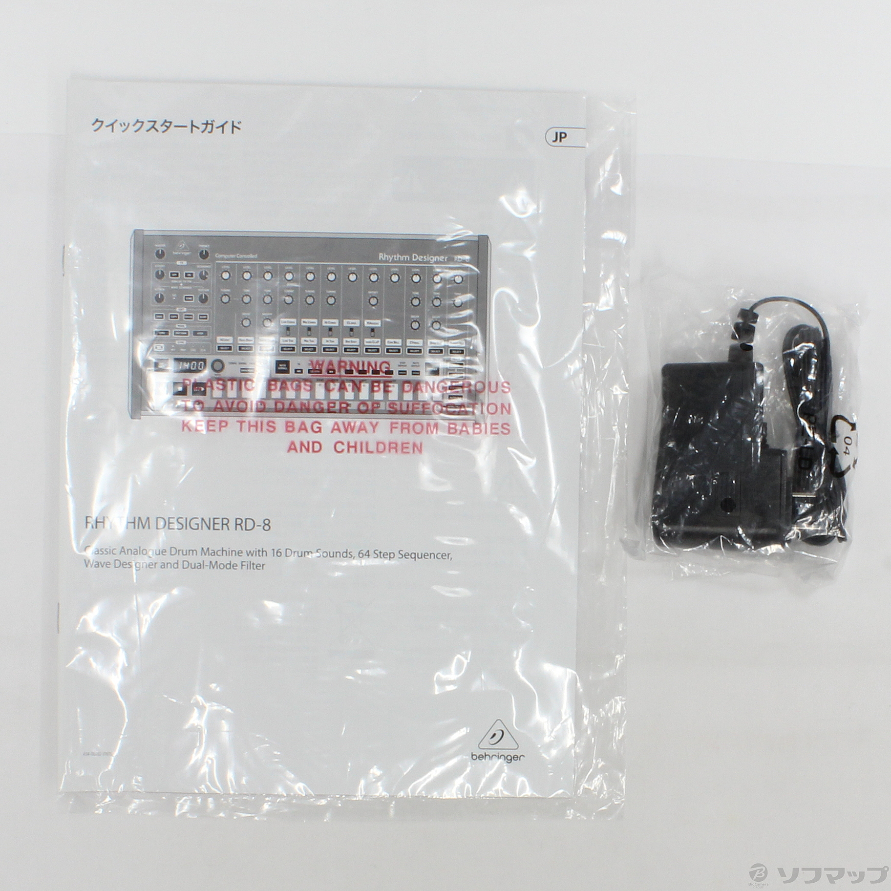 中古】RHYTHM DESIGNER RD-8 [2133029049472] - リコレ！|ビックカメラ