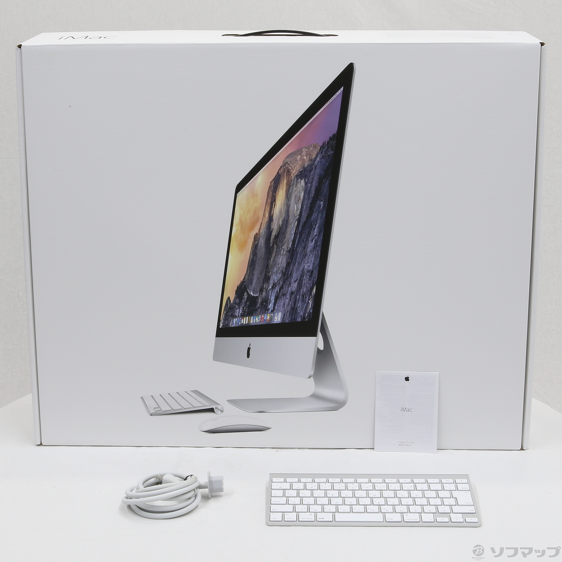 iMac 2014 late fusion drive1TB | Apple's New iMacs Up to 20