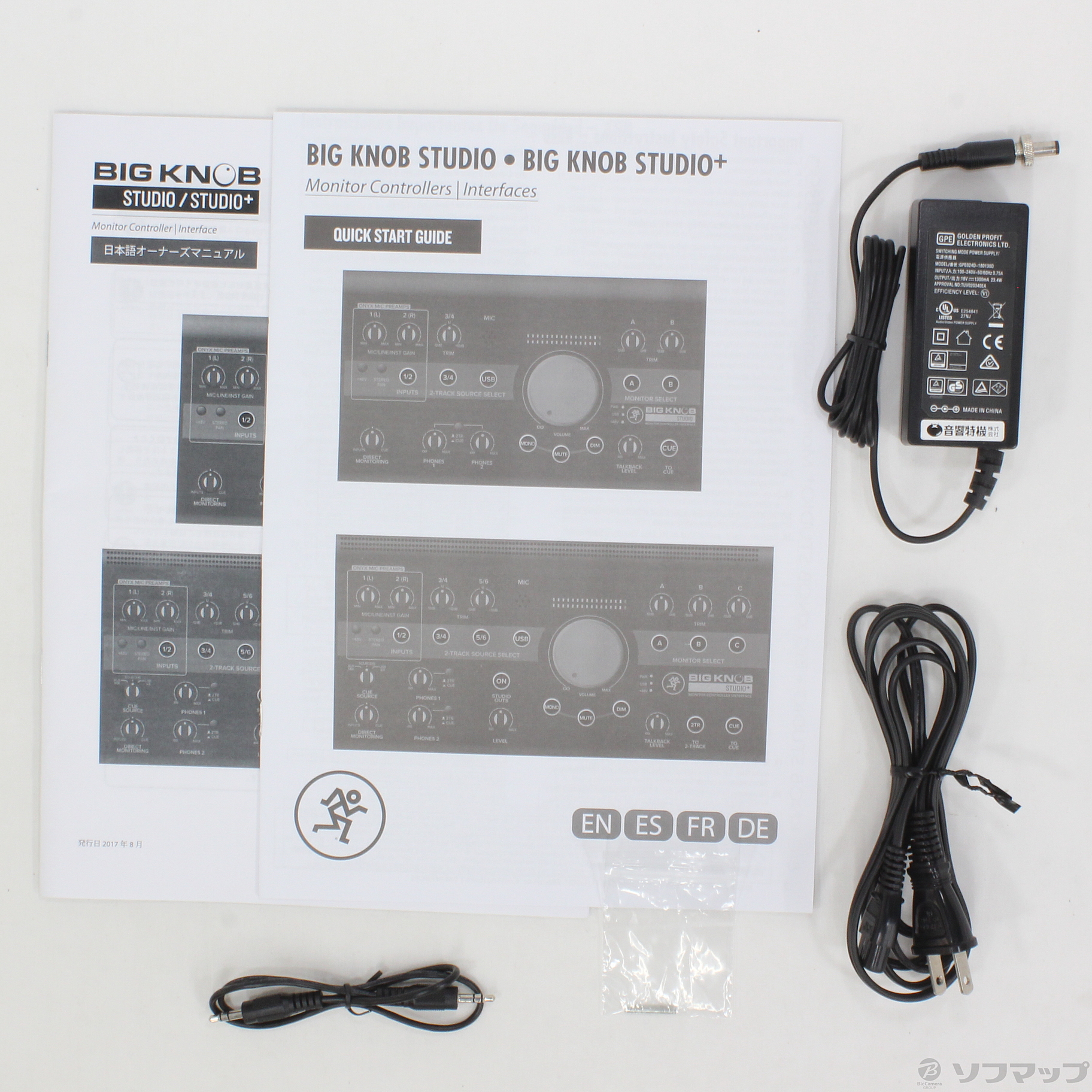 中古】BIG KNOB STUDIO [2133029051024] - リコレ！|ビックカメラ