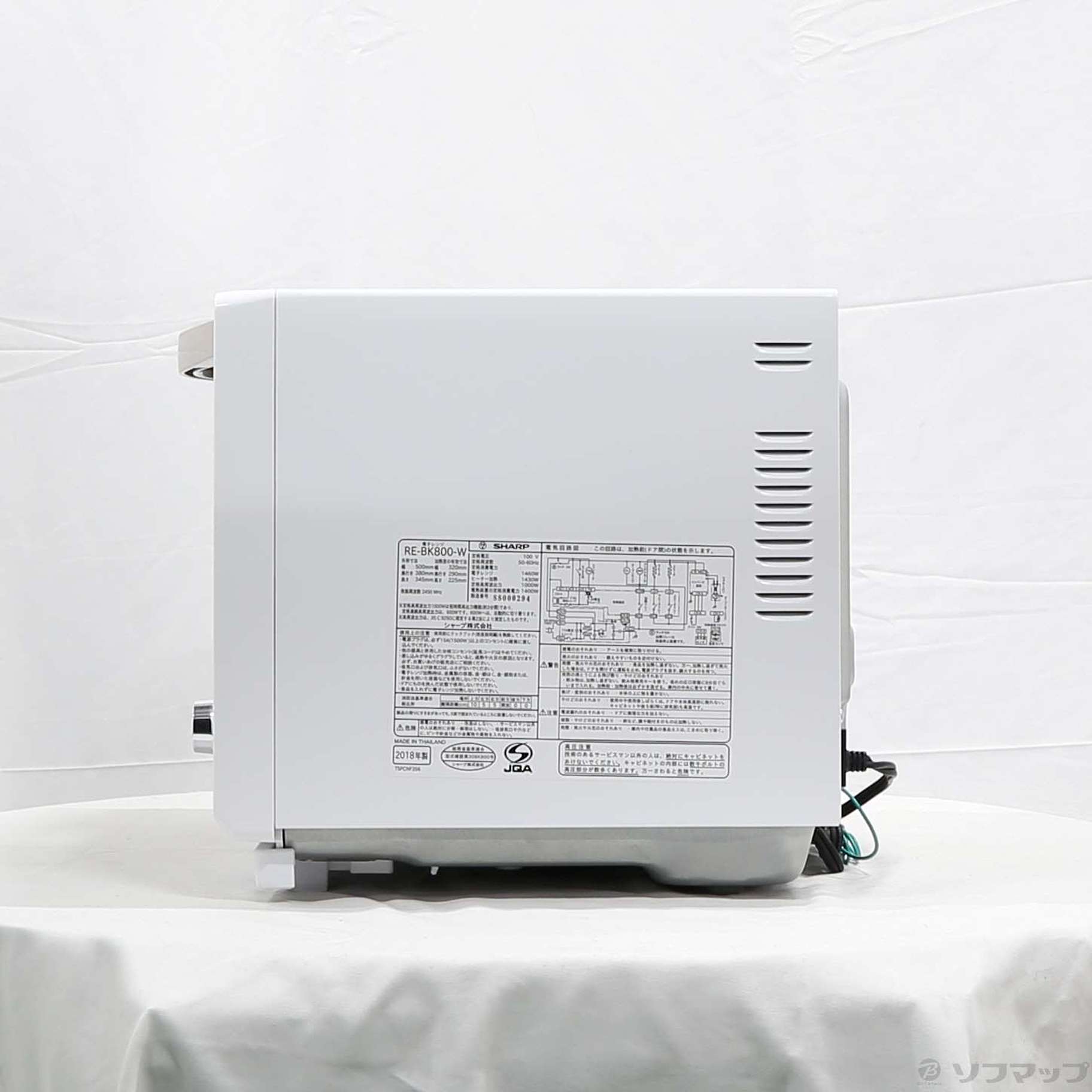 SHARP 過熱水蒸気オーブンレンジ RE-BK800-W ホワイト 【公式通販】