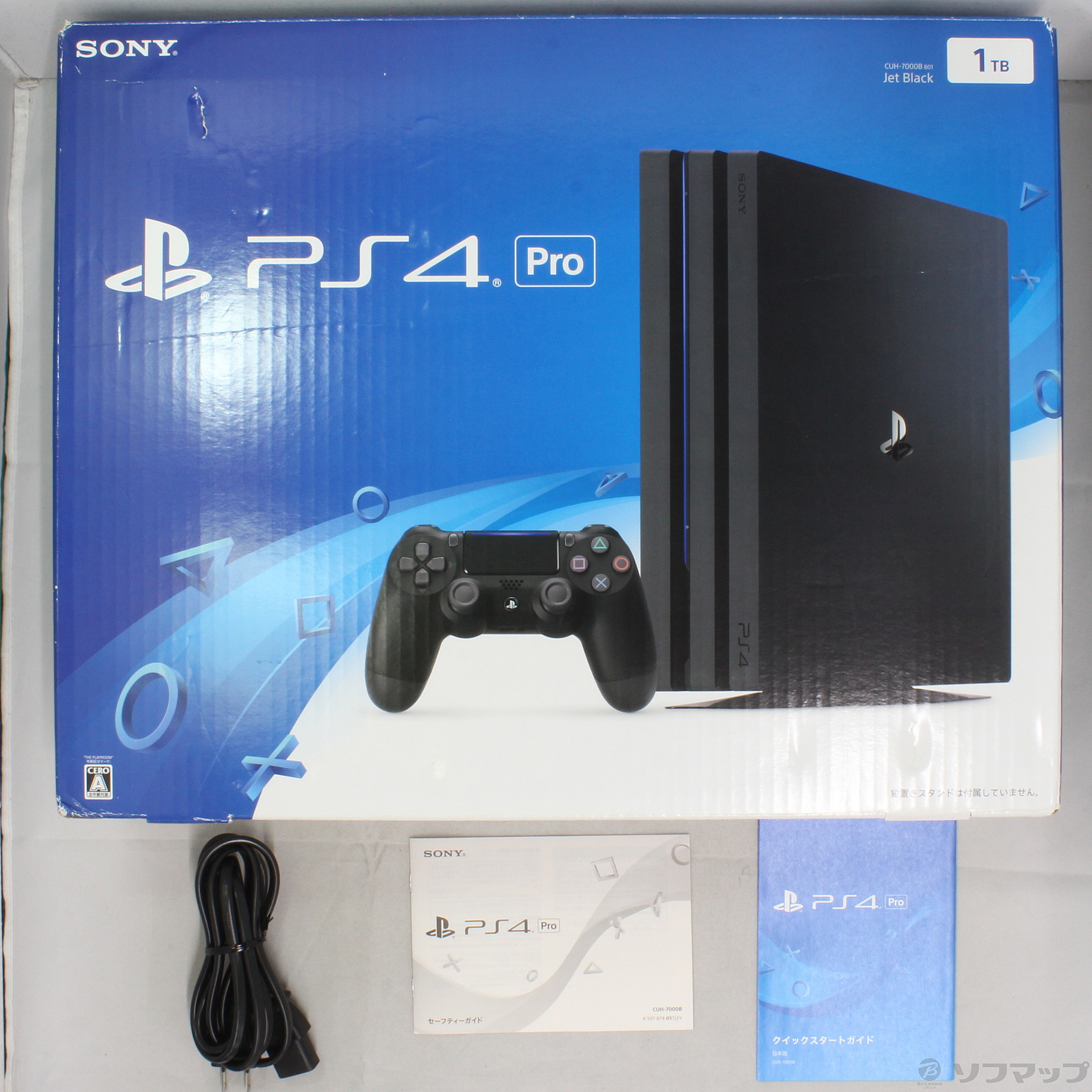 中古】PlayStation 4 Pro ジェットブラック 1TB CUH-7000BB