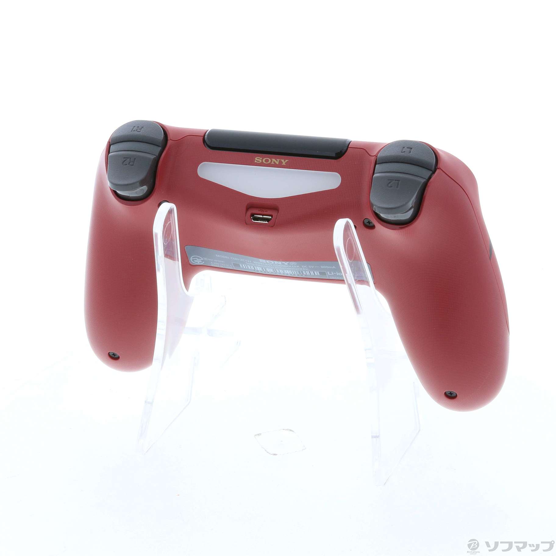 DUALSHOCK4 モンスターハンターワールドリオレウスエディション 【PS4】