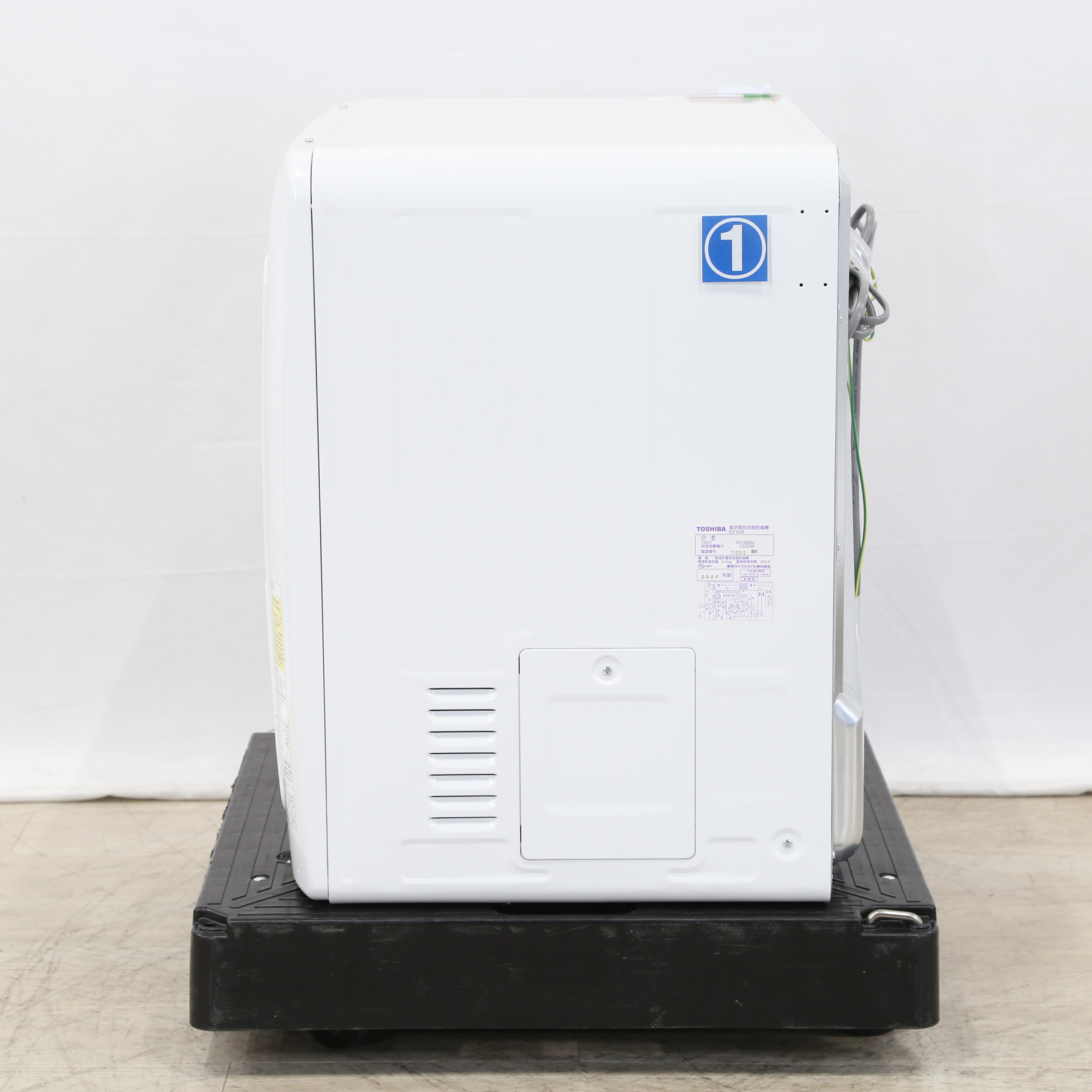 〔展示品〕衣類乾燥機 ED-608-W ピュアホワイト ［乾燥容量6.0kg］