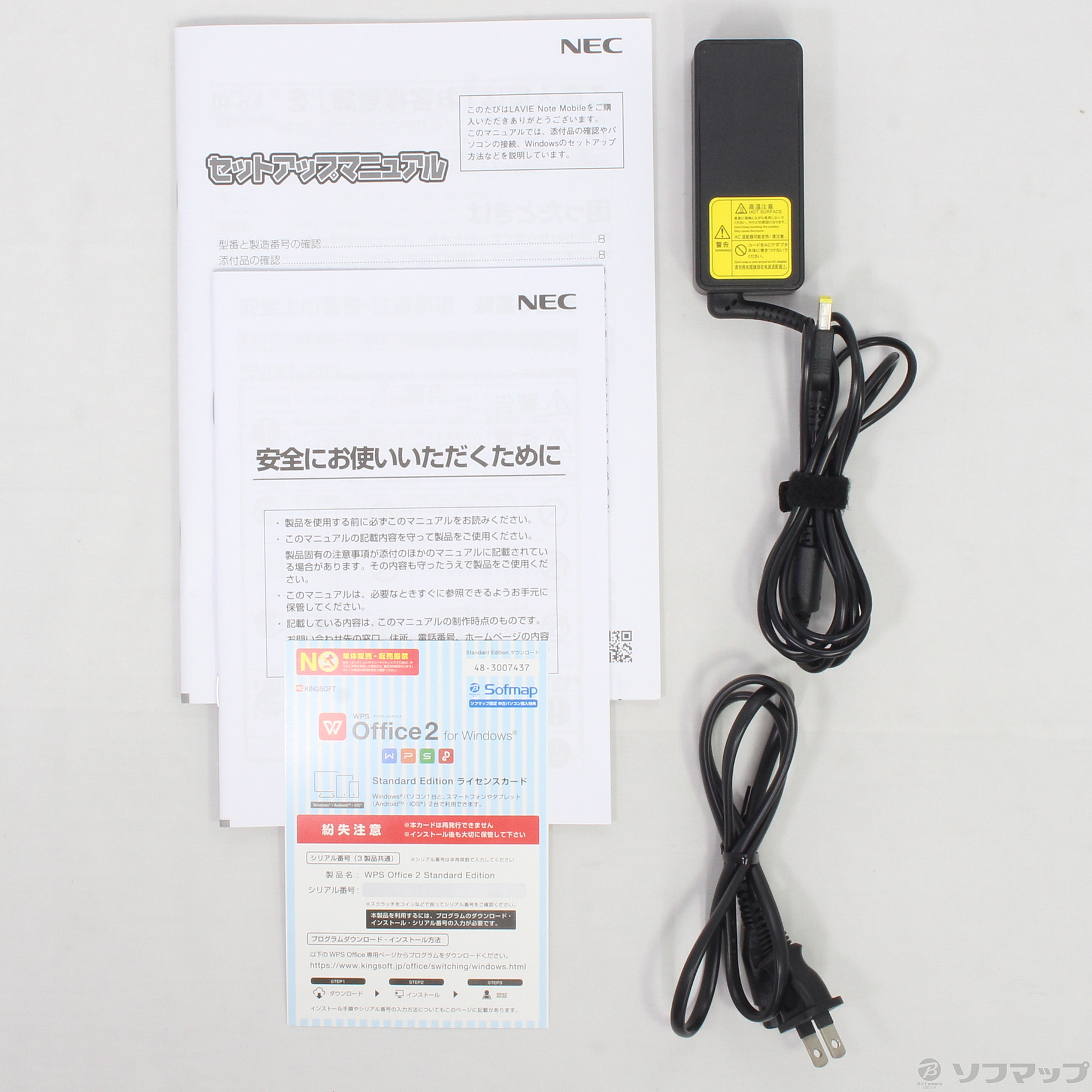 中古】LaVie Note Mobile NM560／KAB-E1 PC-NM560KAB-E1 〔Windows 10