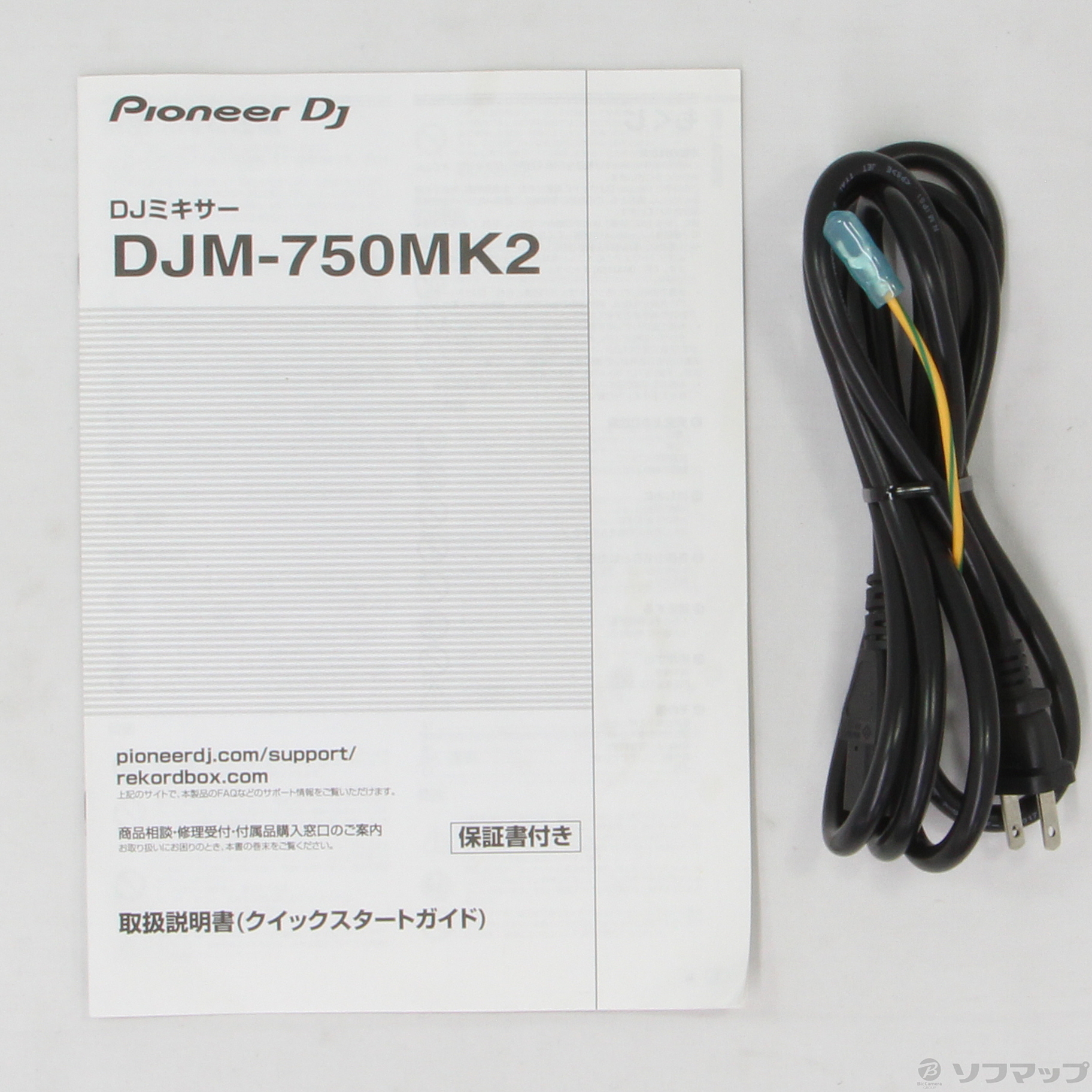 中古】DJM-750MK2 4ch DJミキサー [2133029073316] - リコレ