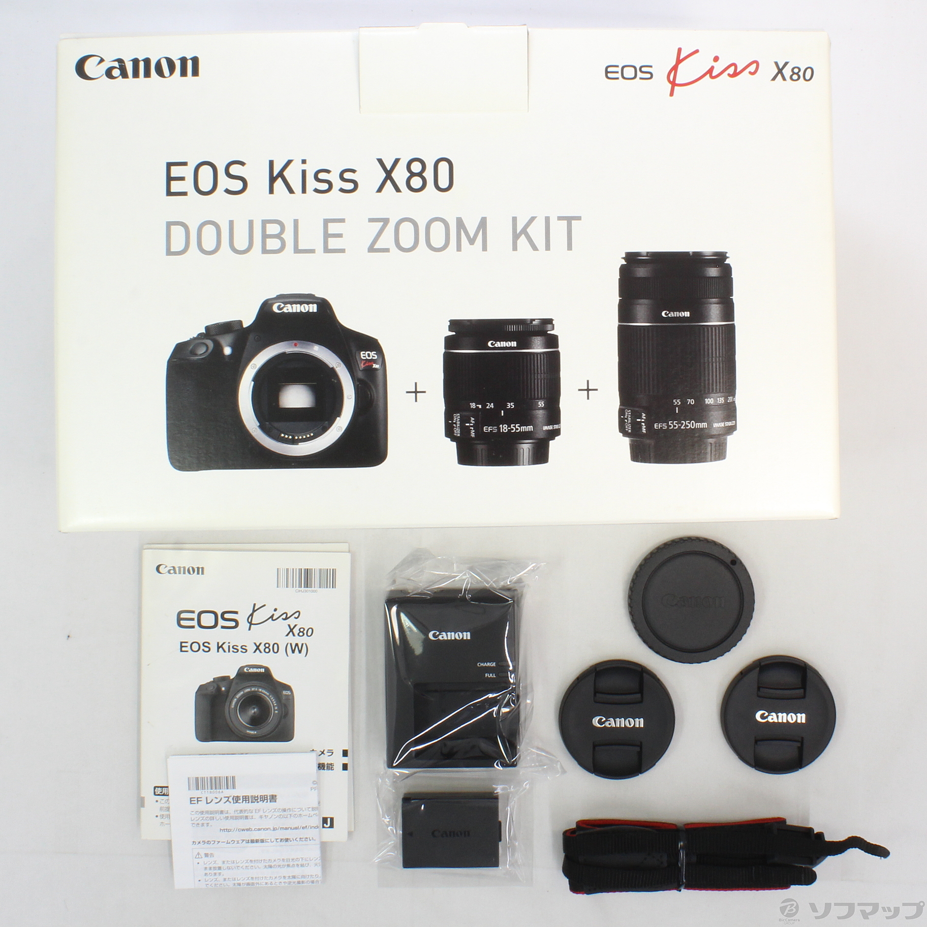 通販激安 KISS Canon x80 EOS KISS EOS X80(W) 受注製作 Canon レンズ ...