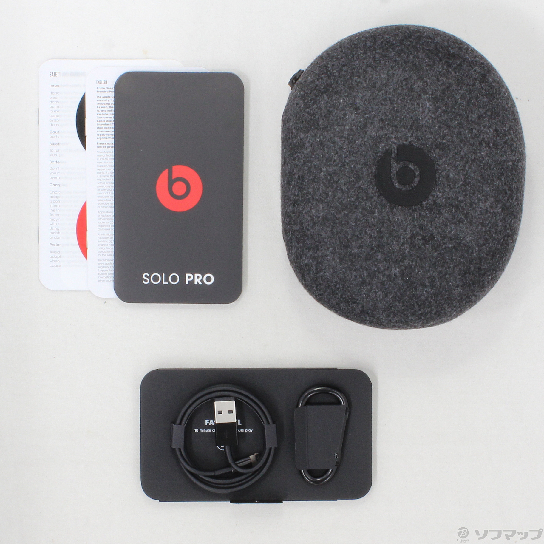 中古】〔展示品〕 Beats Solo Pro MRJ82FE／A グレイ [2133029080024