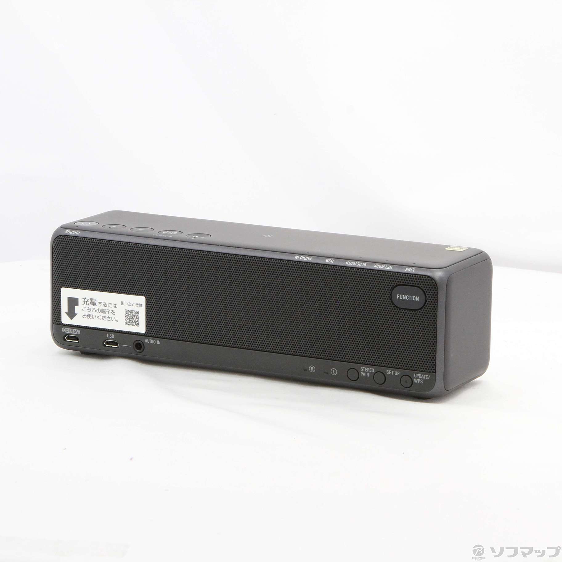 美品！ SONY h.ear go 2 SRS-HG10　グレイッシュブラック ソニー h.ear go 2 SRS-HG10／グレイッシュブラック