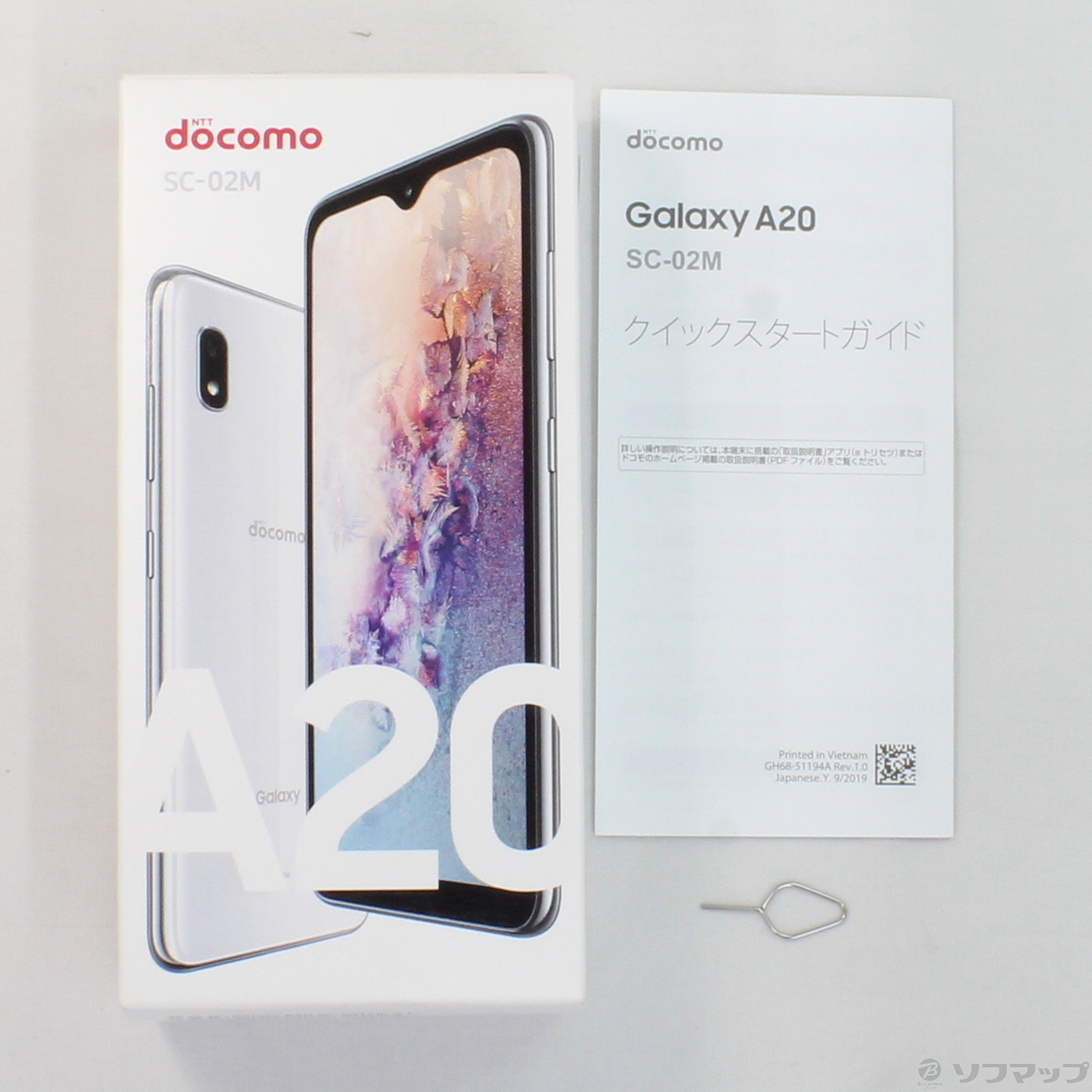 中古】GALAXY A20 32GB ホワイト SC-02M docomo [2133029086477