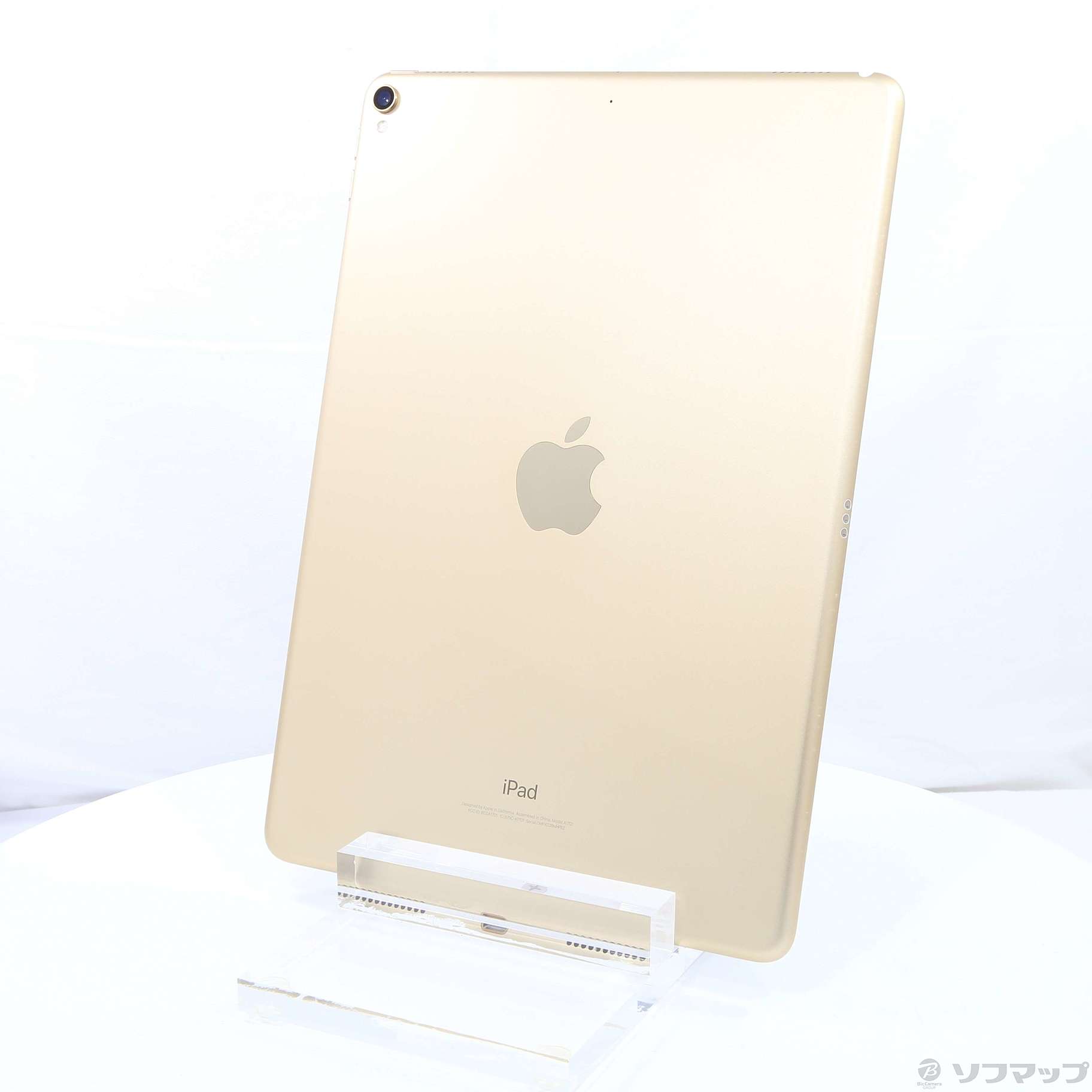 中古】iPad Pro 10.5インチ 256GB ゴールド MPF12J／A Wi-Fi