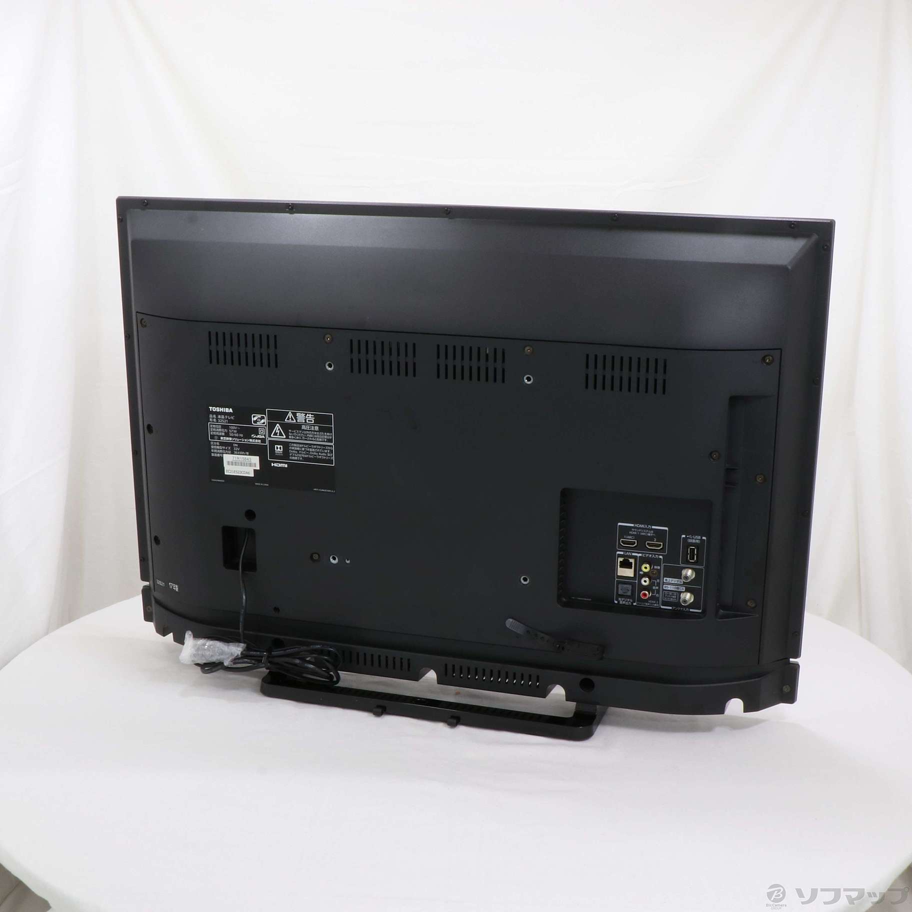★東芝 TOSHIBA REGZA レグザ 32S21 32インチ 液晶テレビ Amazon | 32S21(ブラック) レグザ 32V型 | テレビ 通販