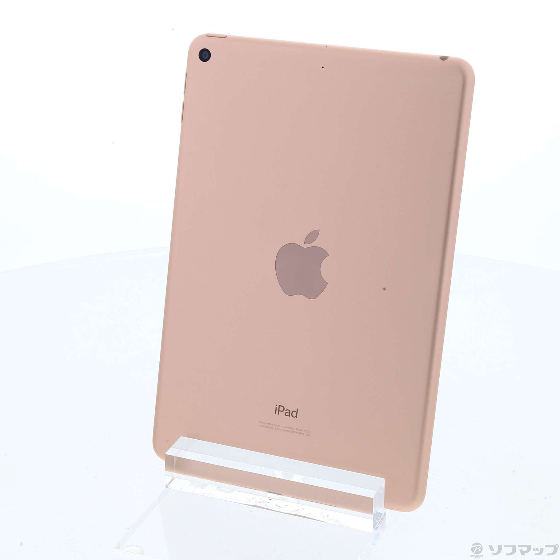 Apple iPad ピンクゴールド 本体 Apple iPad mini ピンクゴールド 本体 【公式通販】