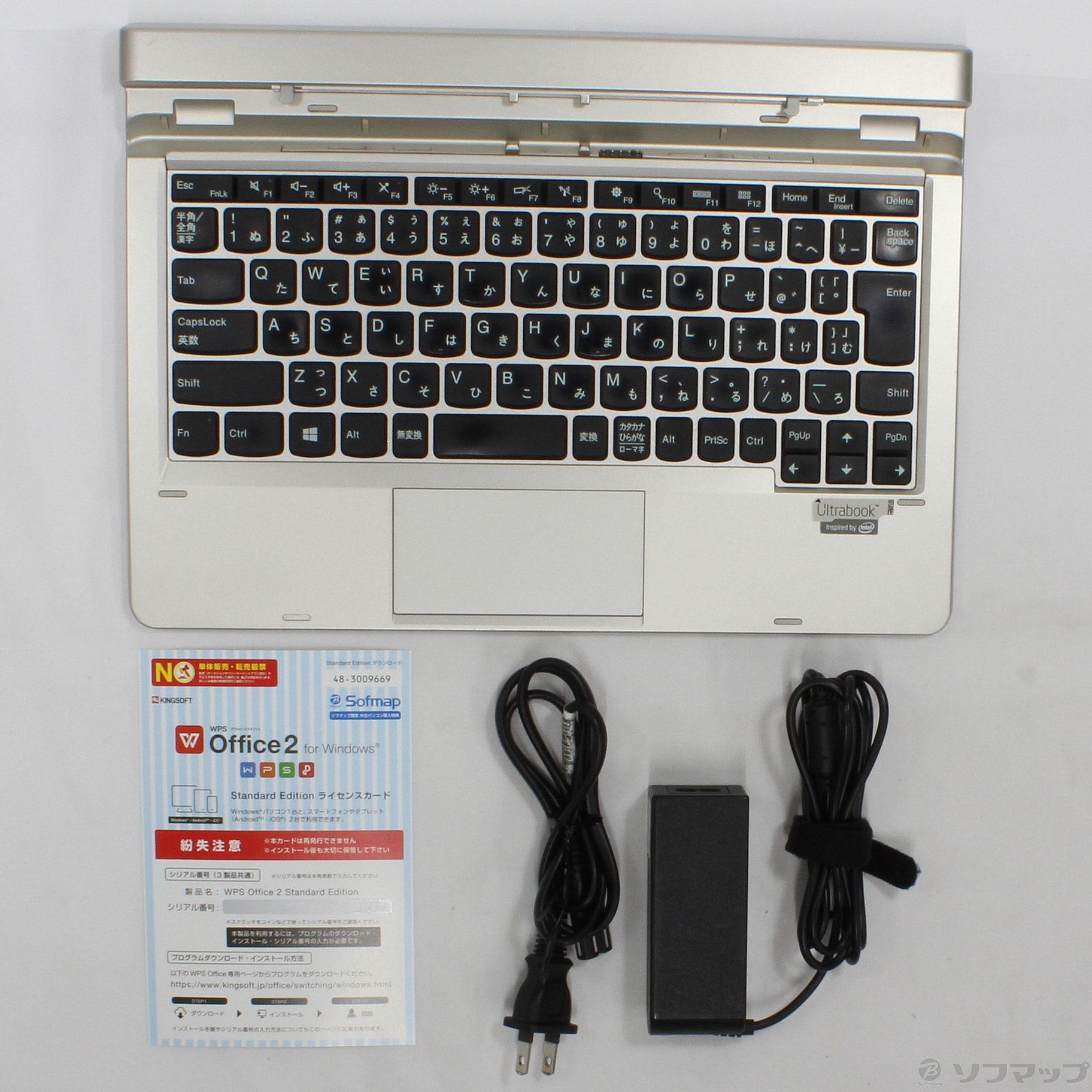 セール対象品 VersaPro タイプVS PC-VK12CSZEM 〔Windows 10〕