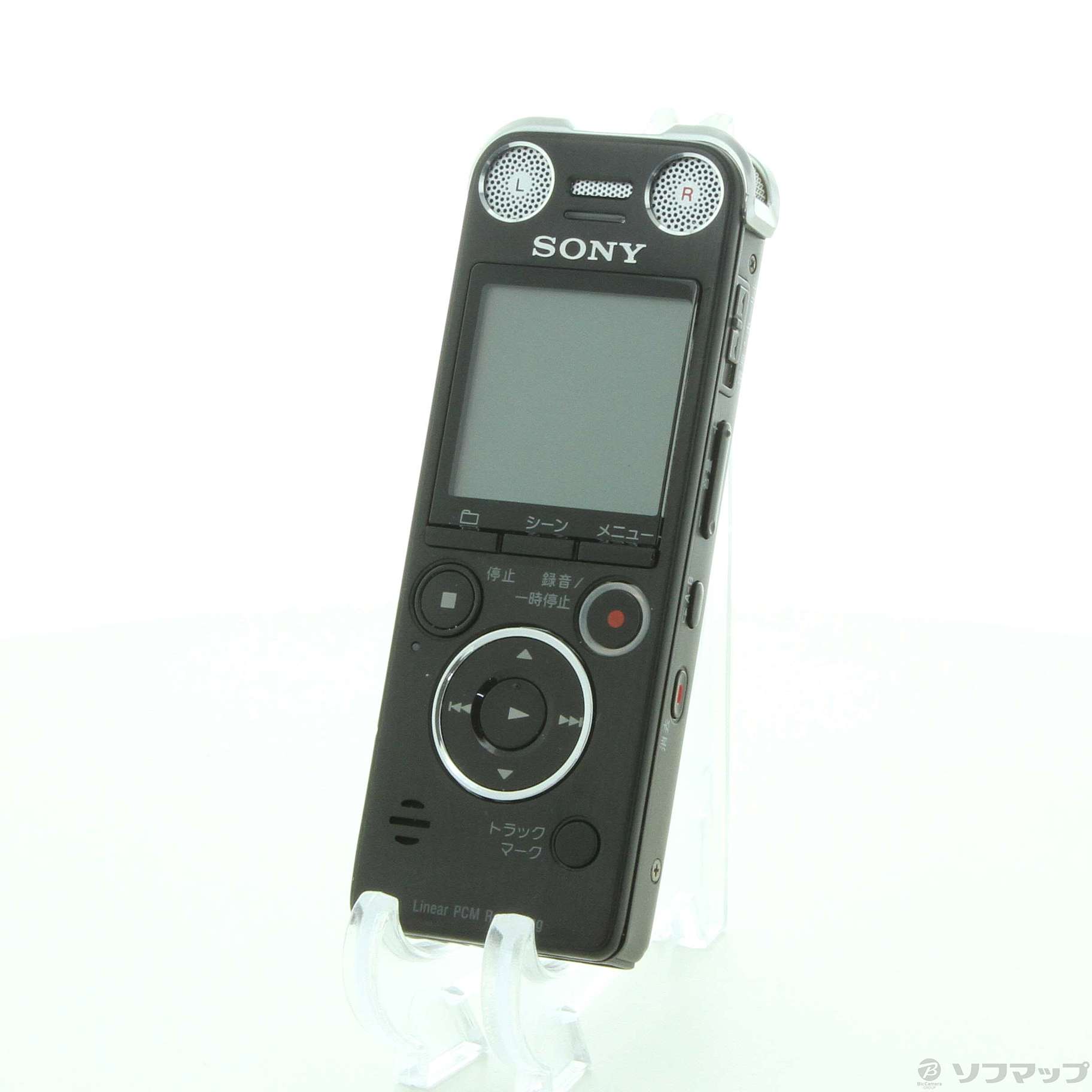 中古ICD-SX1000 (B) ブラック 16GB [2133029101040] - リコレ！|ソフマップの中古通販サイト