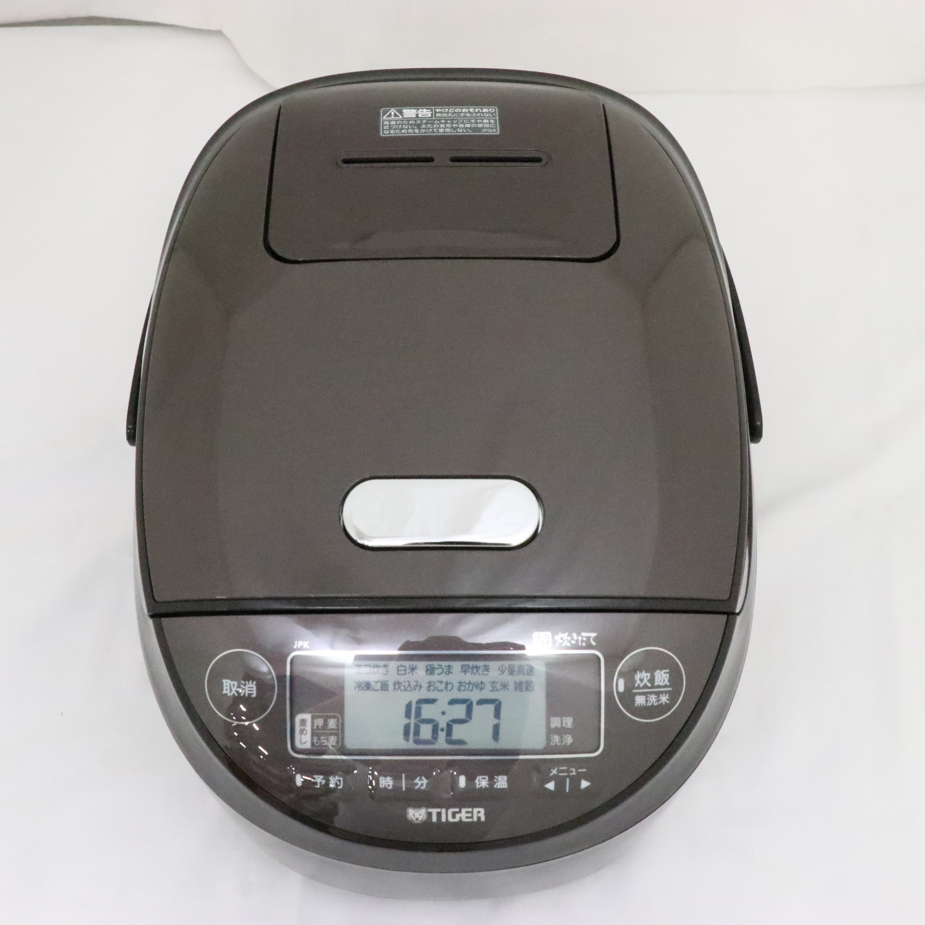 中古】〔展示品〕 炊飯器 JPK-B100-T ブラウン ［5.5合 ／圧力IH