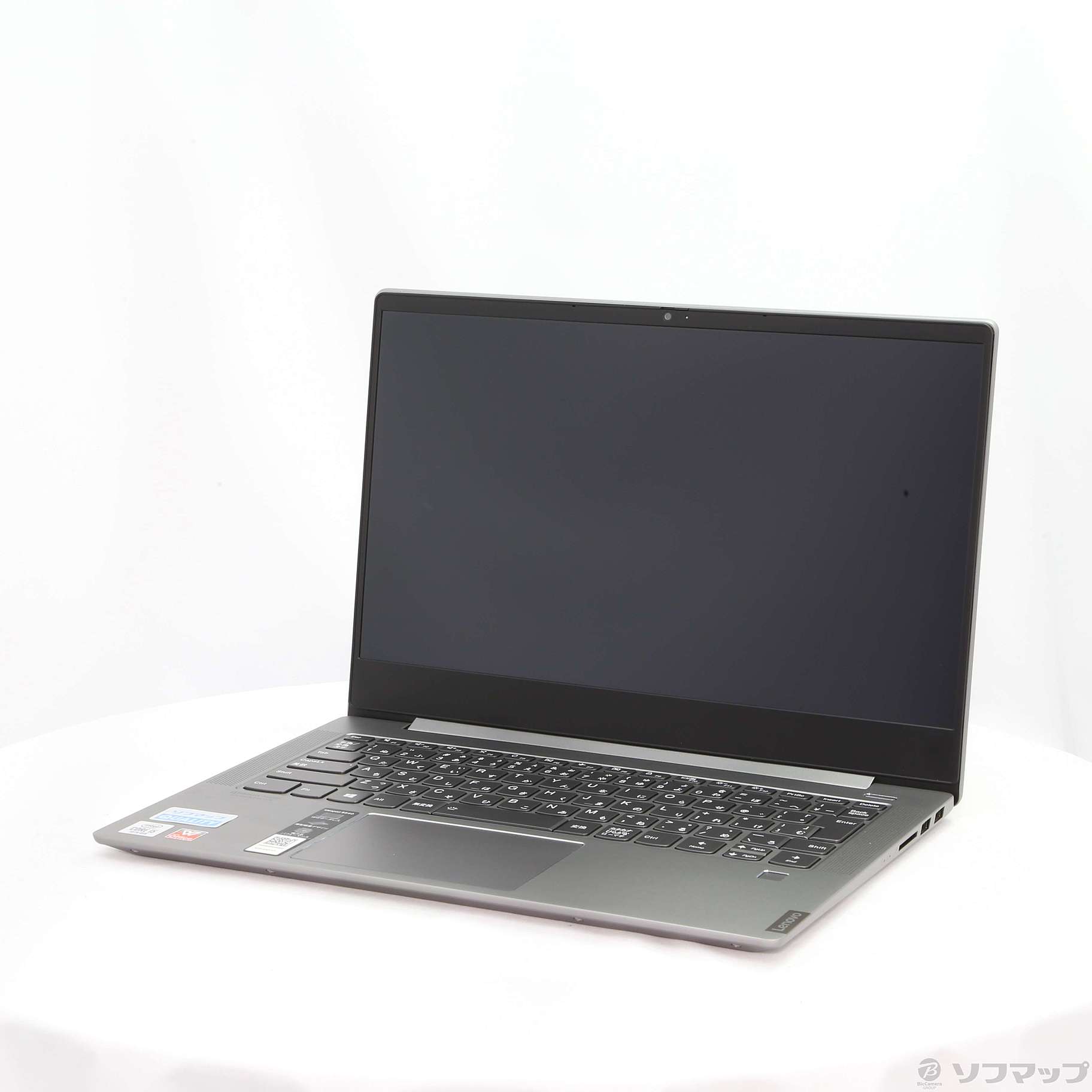 Lenovo Ideapad S540 - ミネラルグレー Office入り