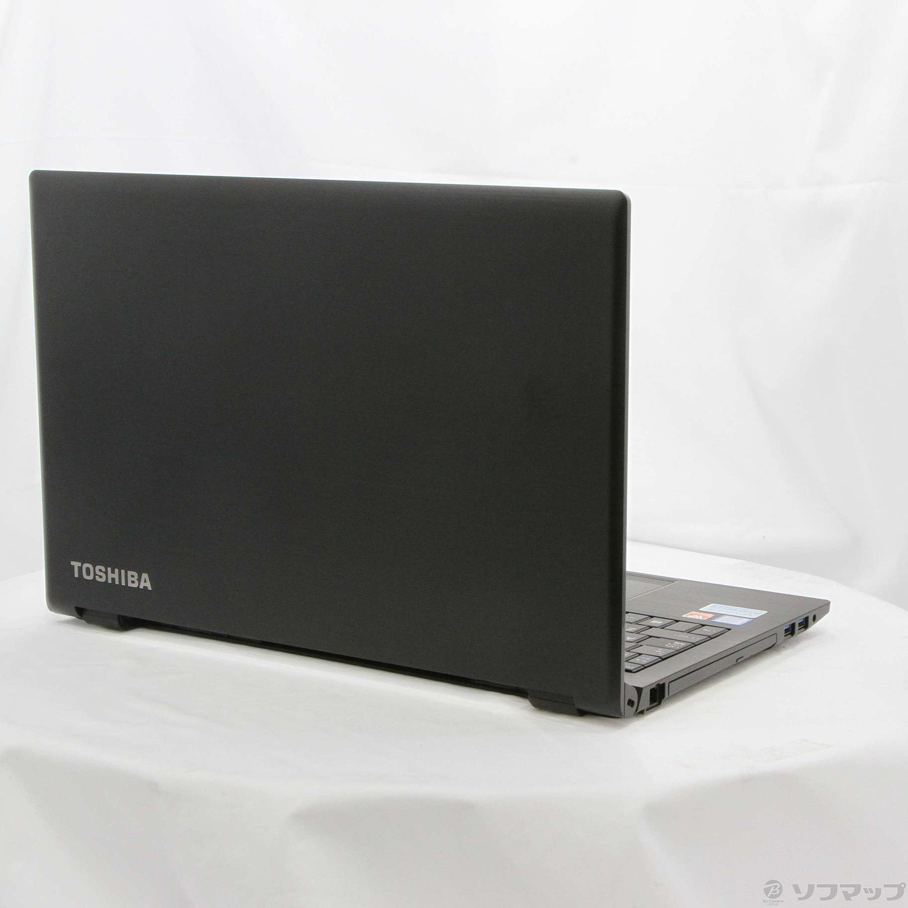 きれい dynabook B65 B65/DN PB6DNPB11R7FD1 中古】dynabook B65／DN PB6DNYB41R7KD1 〔Windows 10