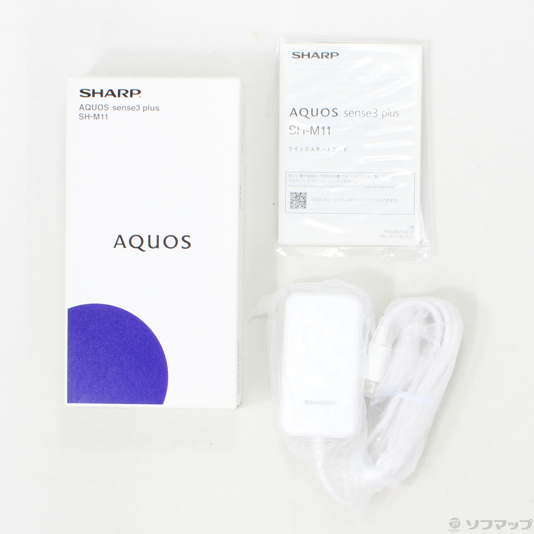 中古】AQUOS sense3 plus 128GB ホワイト SH-M11 SIMフリー ◇08/03(火