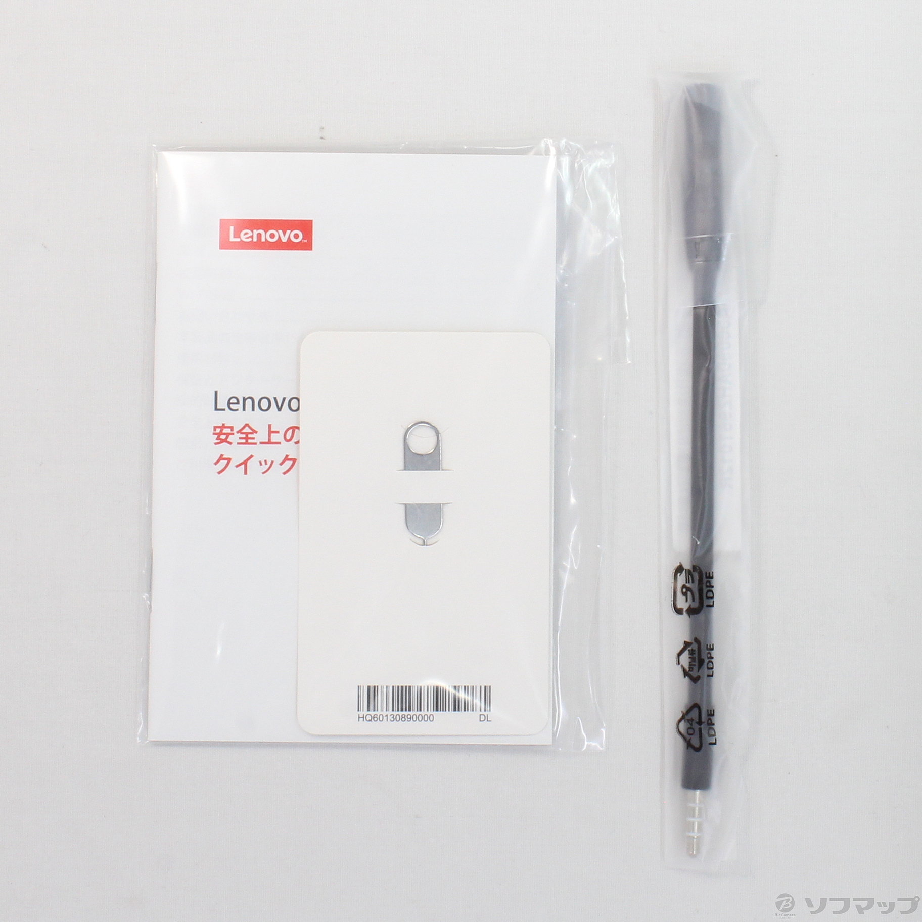 Lenovo TAB5 32GB ブラック 801LV SoftBank