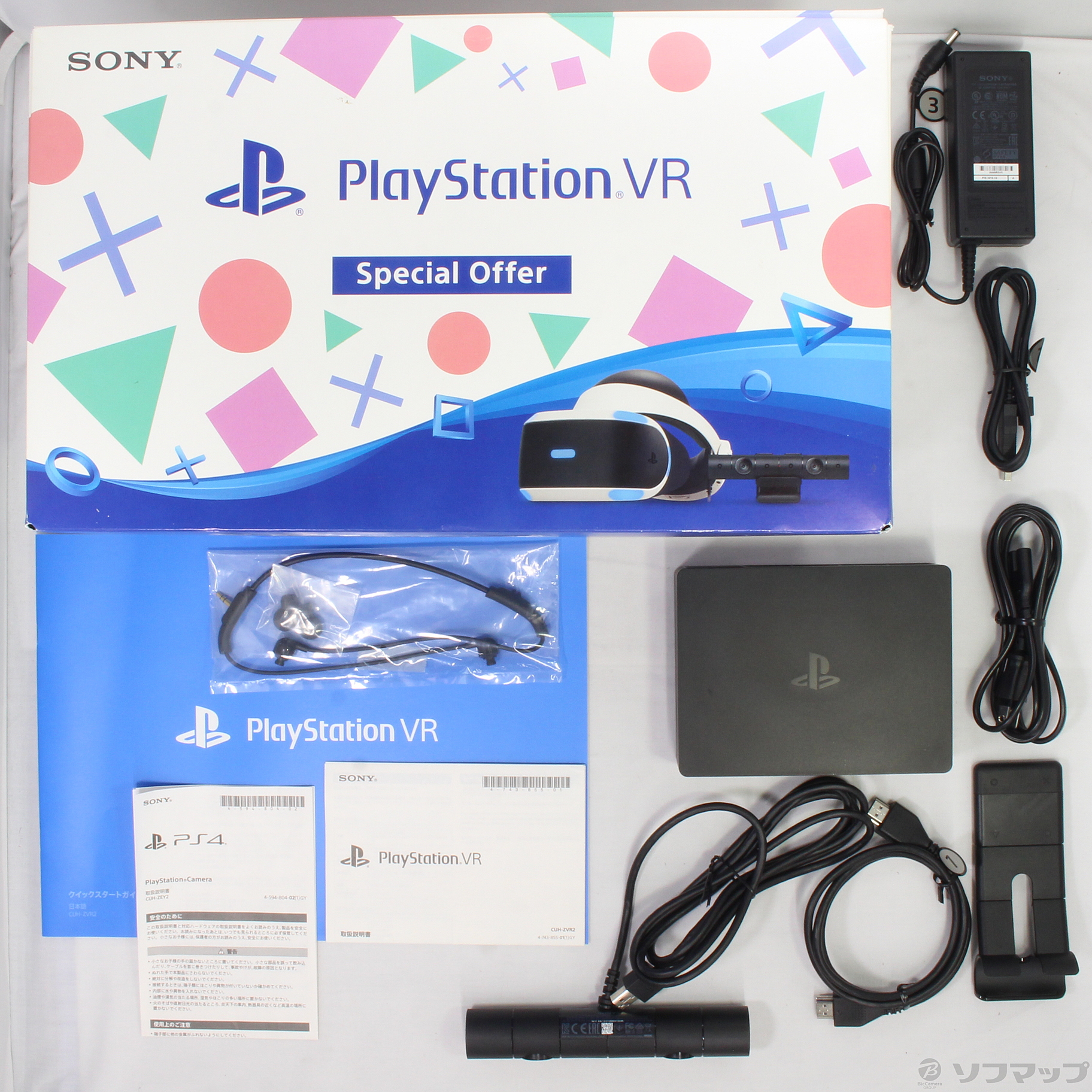 中古】PlayStation VR Special Offer CUHJ-16007 [2133029123578