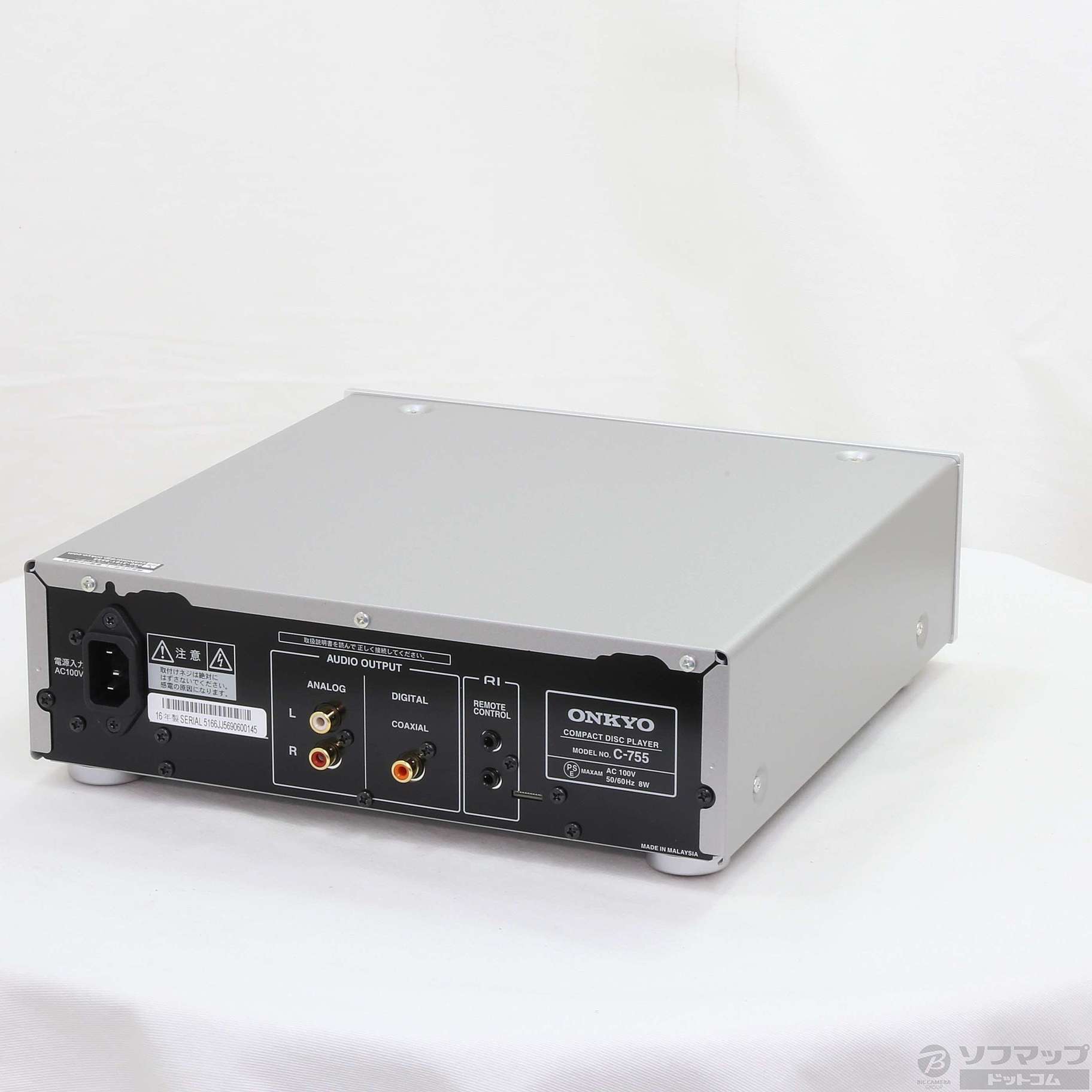 〔展示品〕 C-755 CDプレーヤー