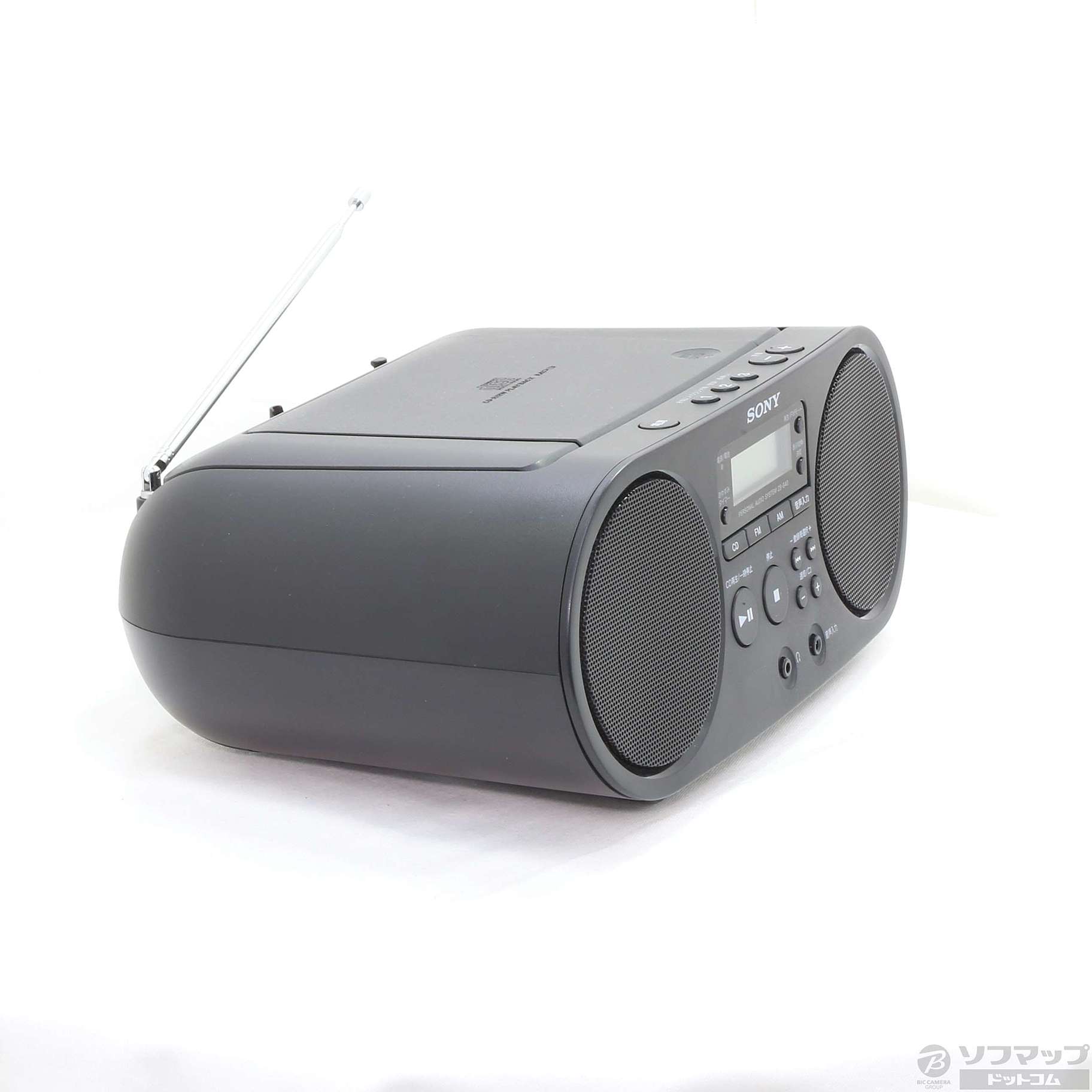 SONY ソニー CDラジオ ZS-S40 : FM/AM/ワイドFM対応 ブラック ZS-S40 B