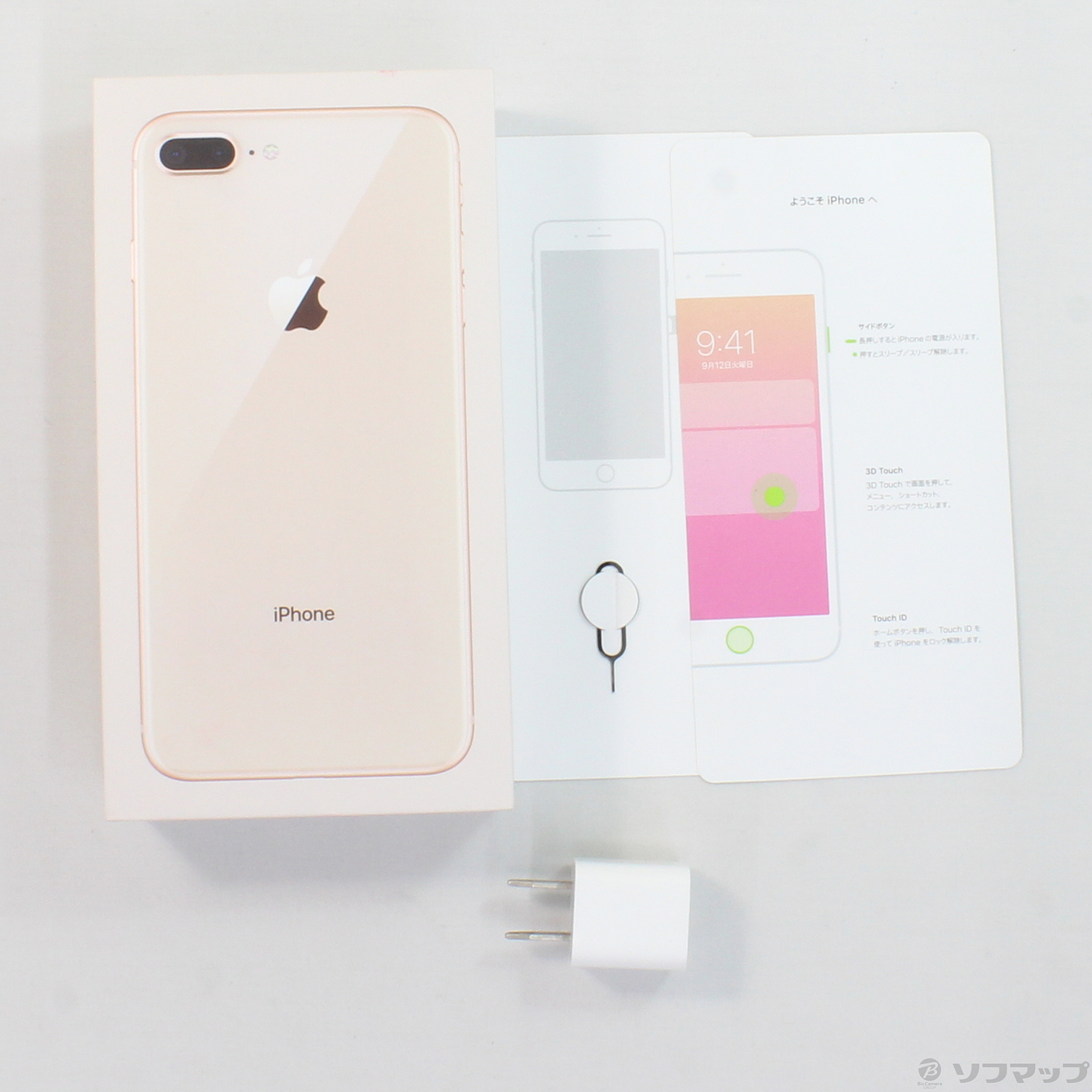 中古】iPhone8 Plus 64GB ゴールド MQ9M2J／A SIMフリー