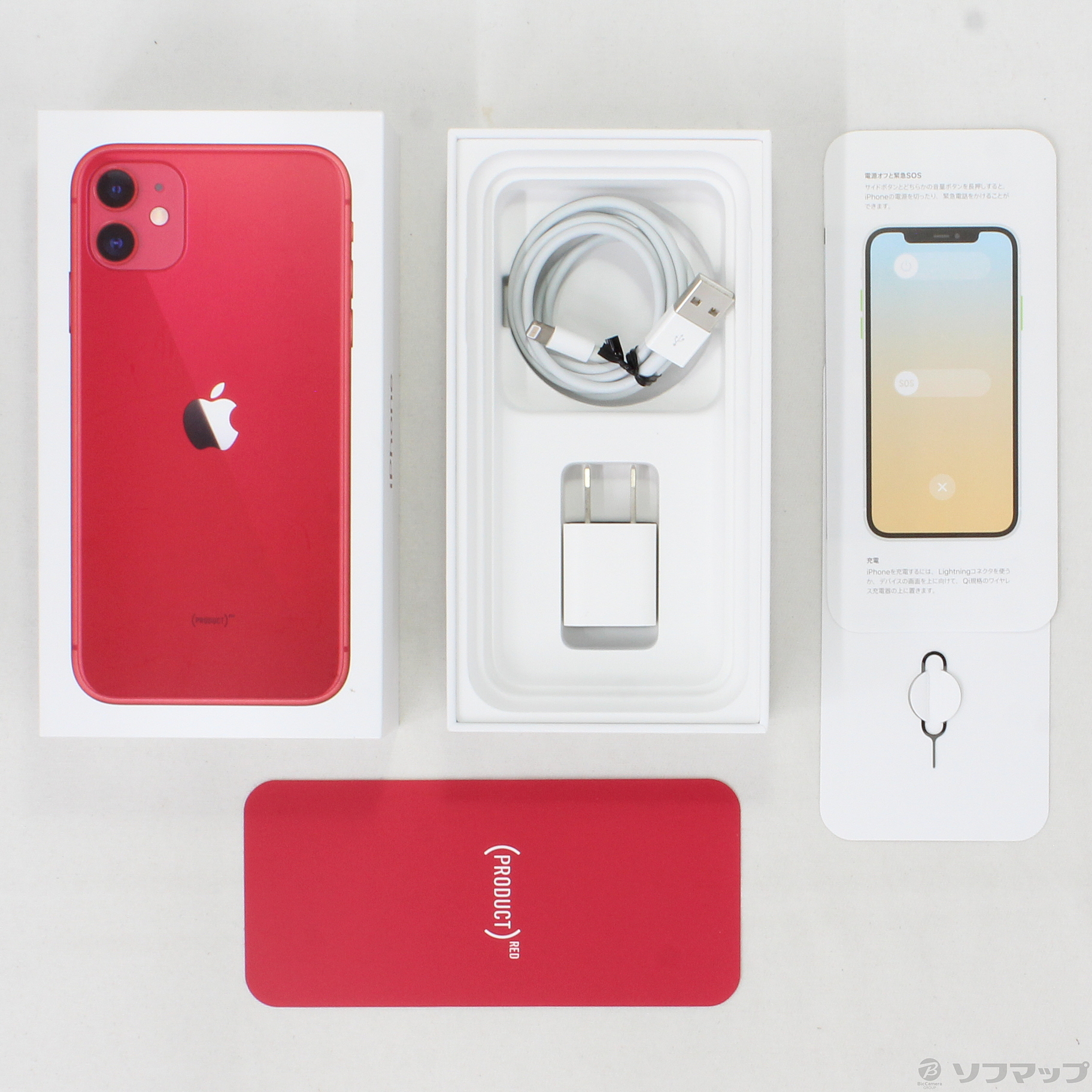 Apple iPhone11 64GB レッド MWLV2J/A ジャンク品 bpbd.kendalkab.go.id