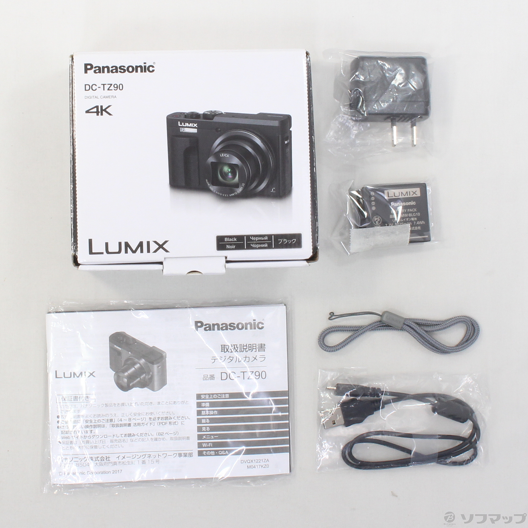 LUMIX DC-TZ90-K ブラック