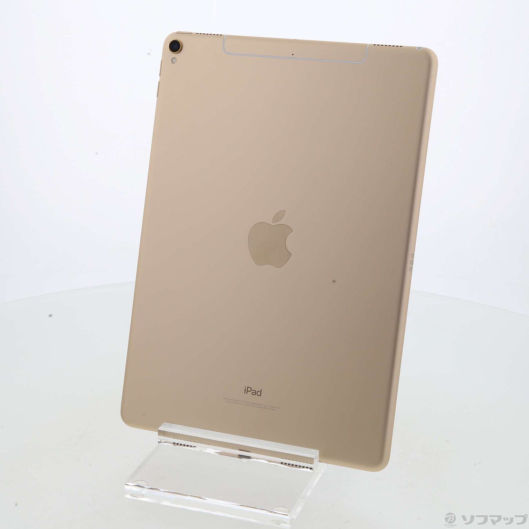 iPad Pro 10.5インチ 256GB ゴールド MPHJ2J／A docomo