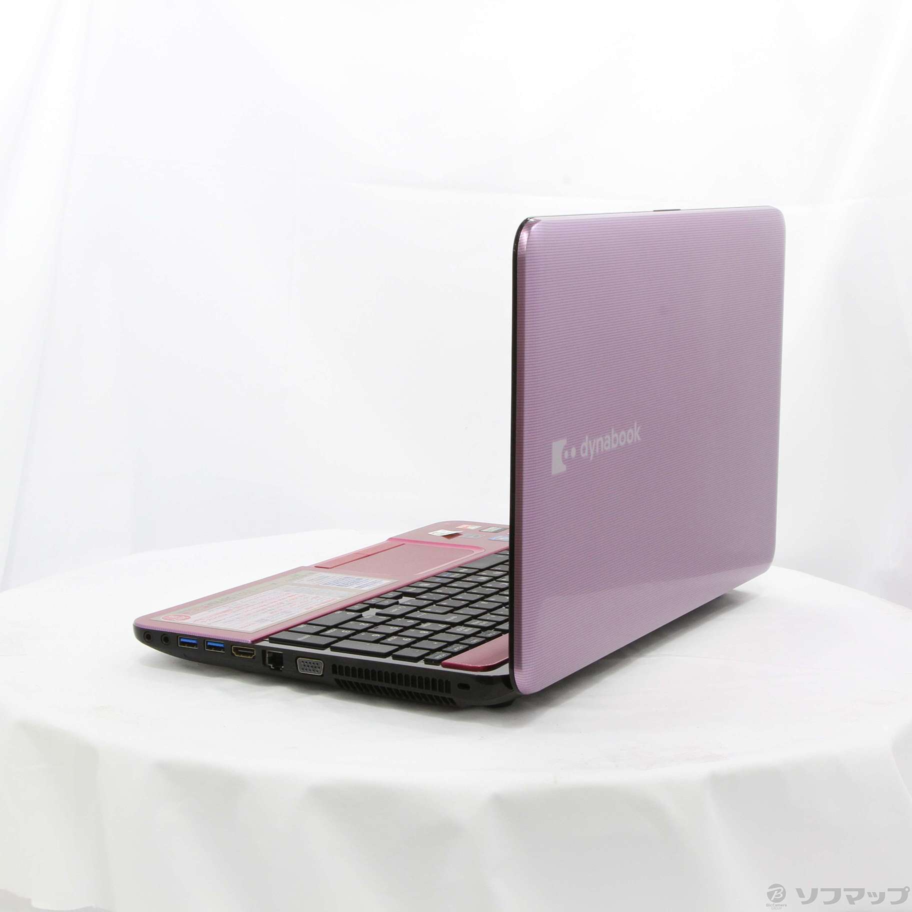 ピンクのDynabook SSD 240GB最速マシン - 北海道のパソコン