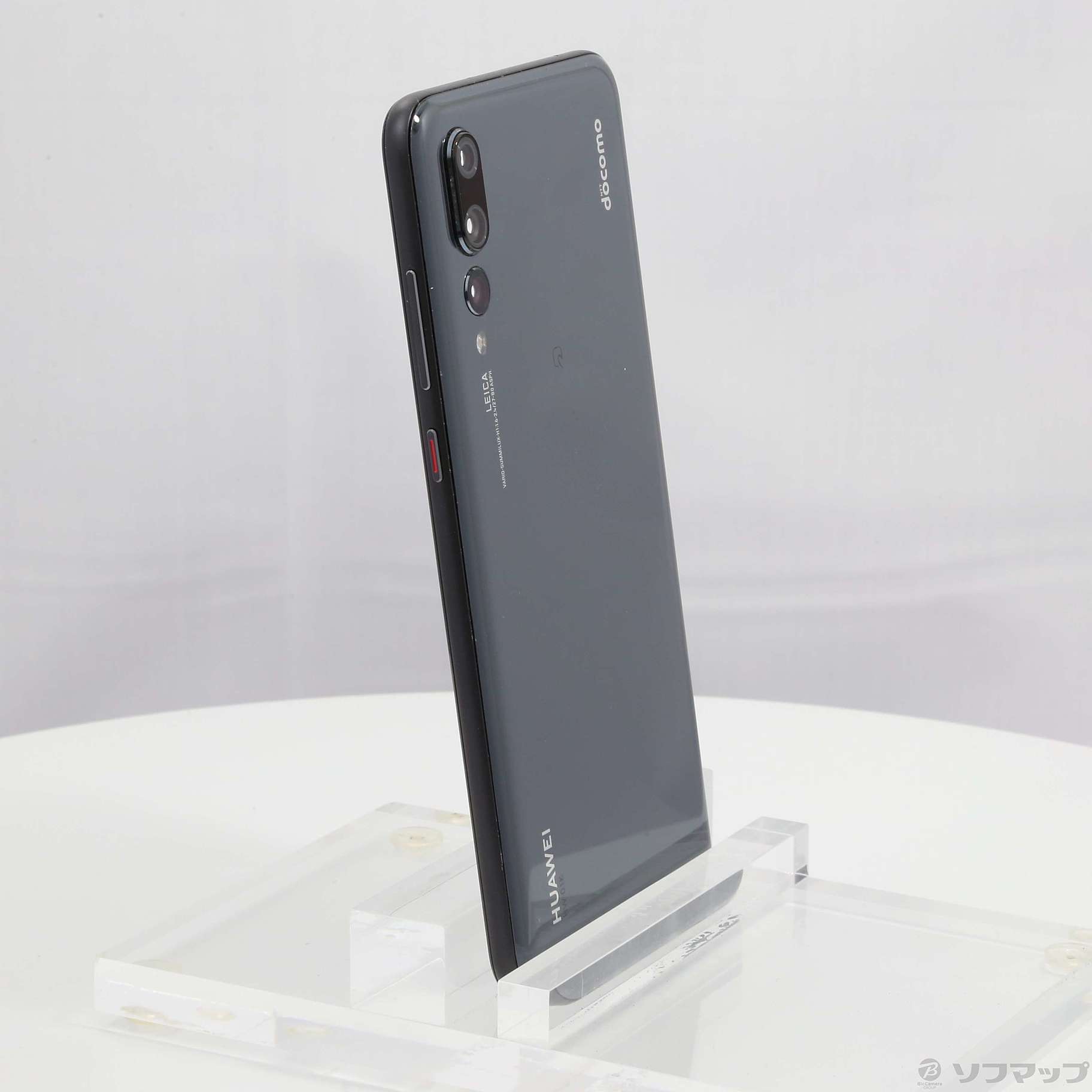 中古】セール対象品 HUAWEI P20 Pro 128GB ブラック HW-01K docomoロック解除SIMフリー  [2133029196930] - リコレ！|ビックカメラグループ ソフマップの中古通販サイト