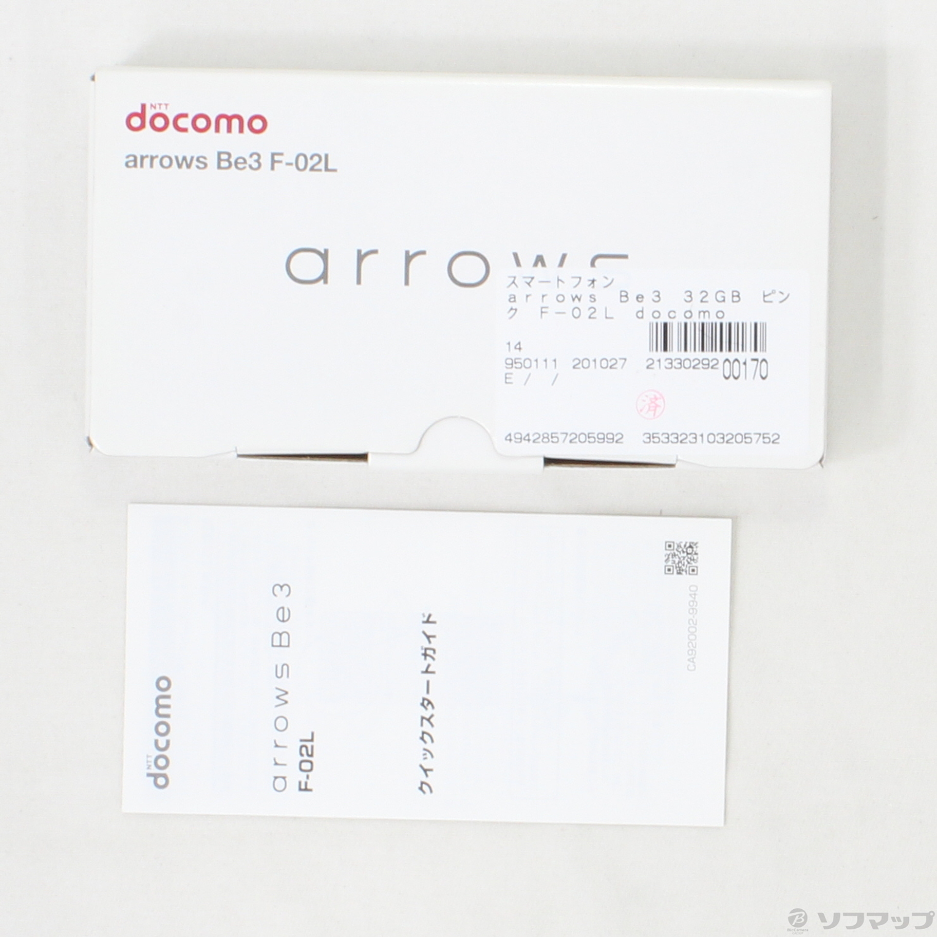 中古】arrows Be3 32GB ピンク F-02L docomoロック解除SIMフリー