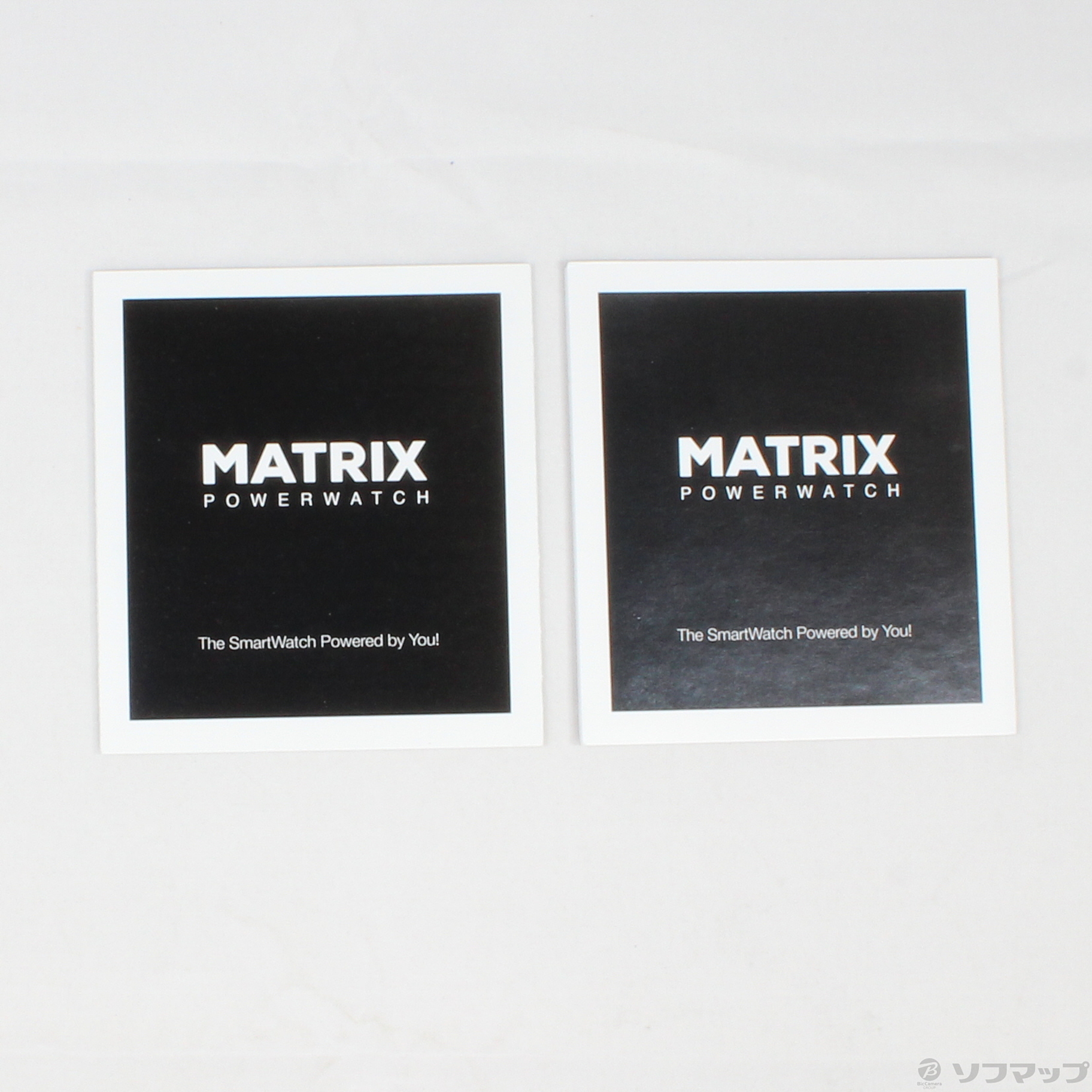 Matrix industries online blackops