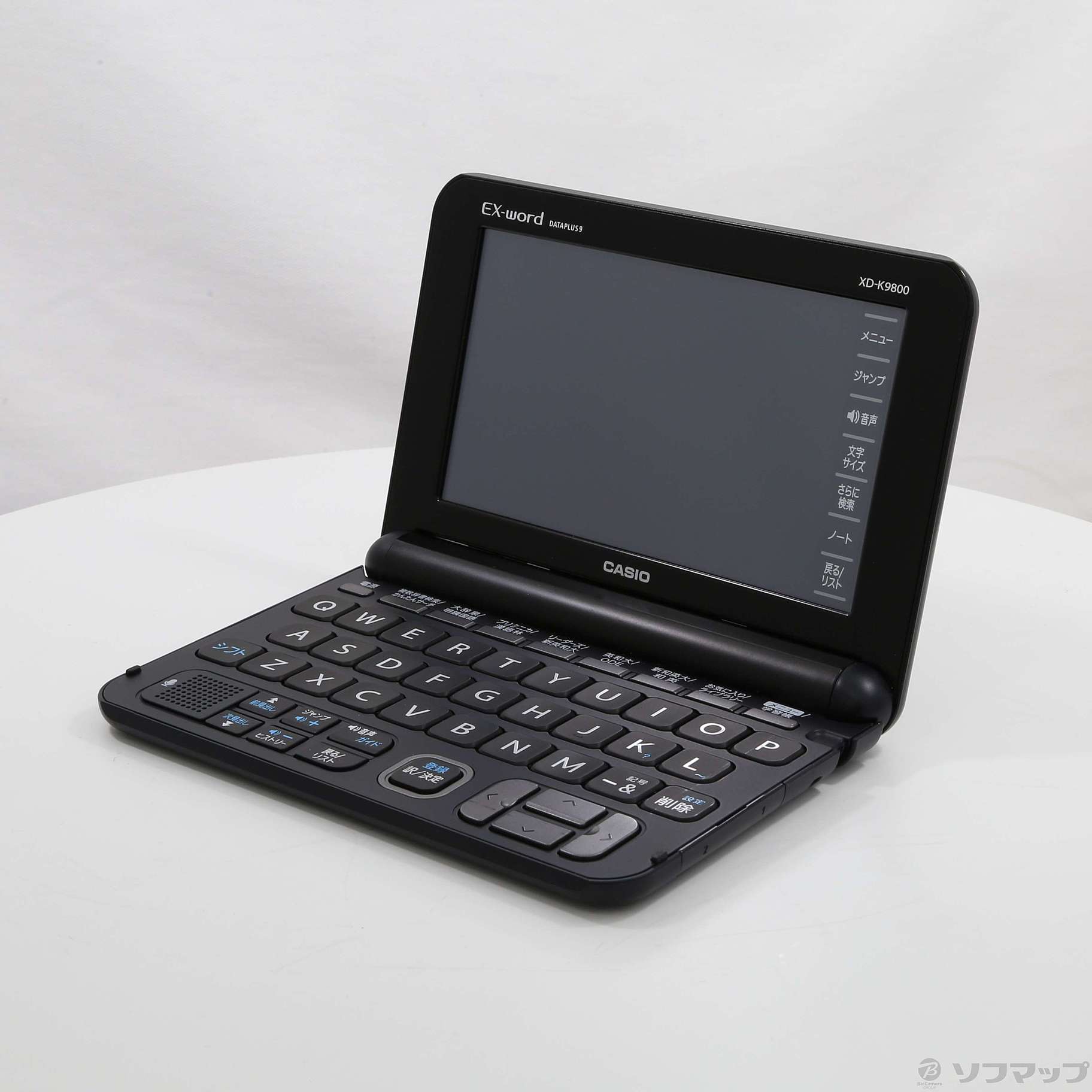 カシオ計算機カシオ  XD-K9800-BK ブラック　エクスワード